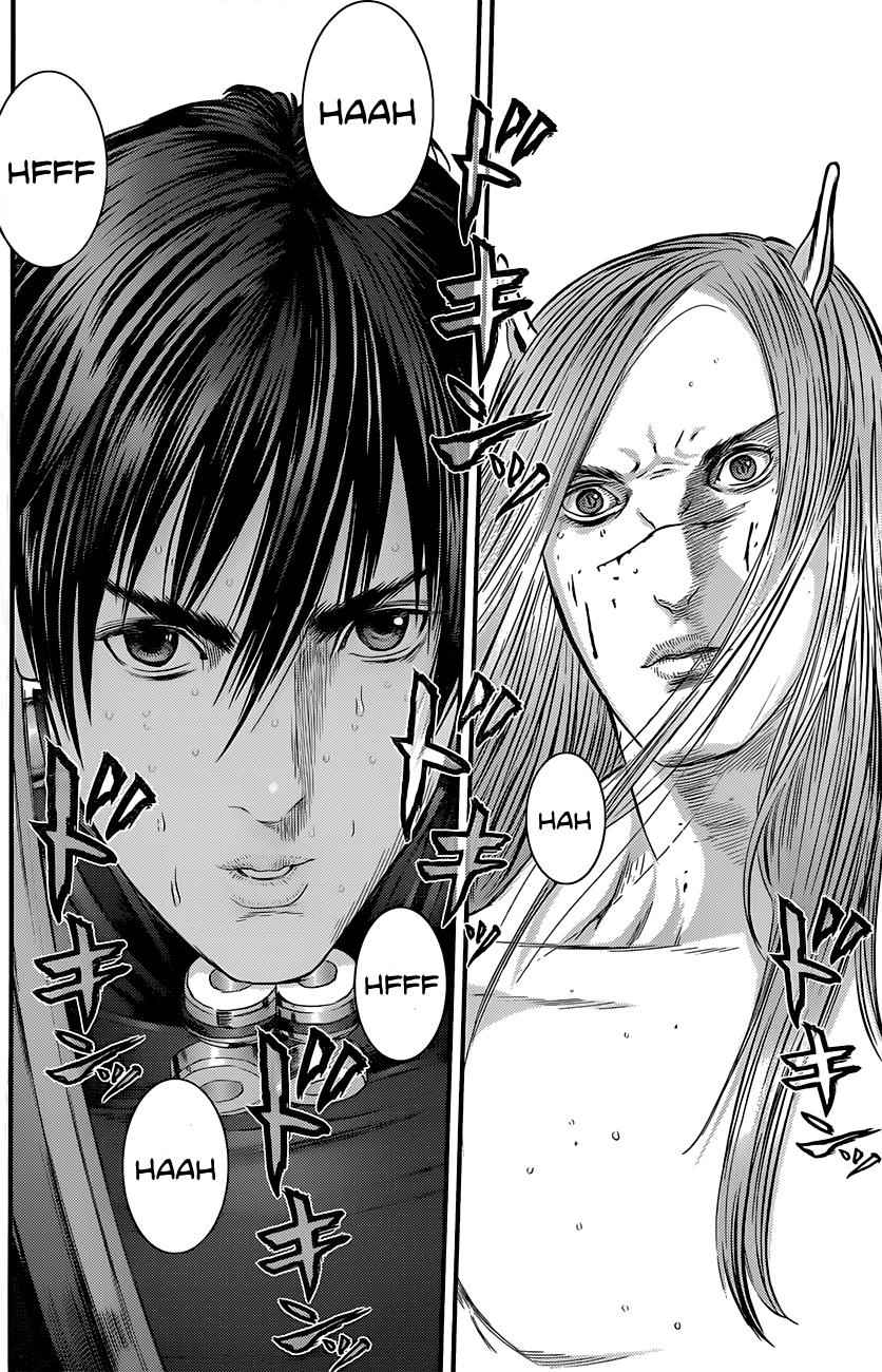 Gantz Chap 380 - Next Chap 381