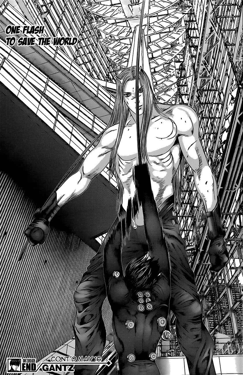 Gantz Chap 380 - Next Chap 381