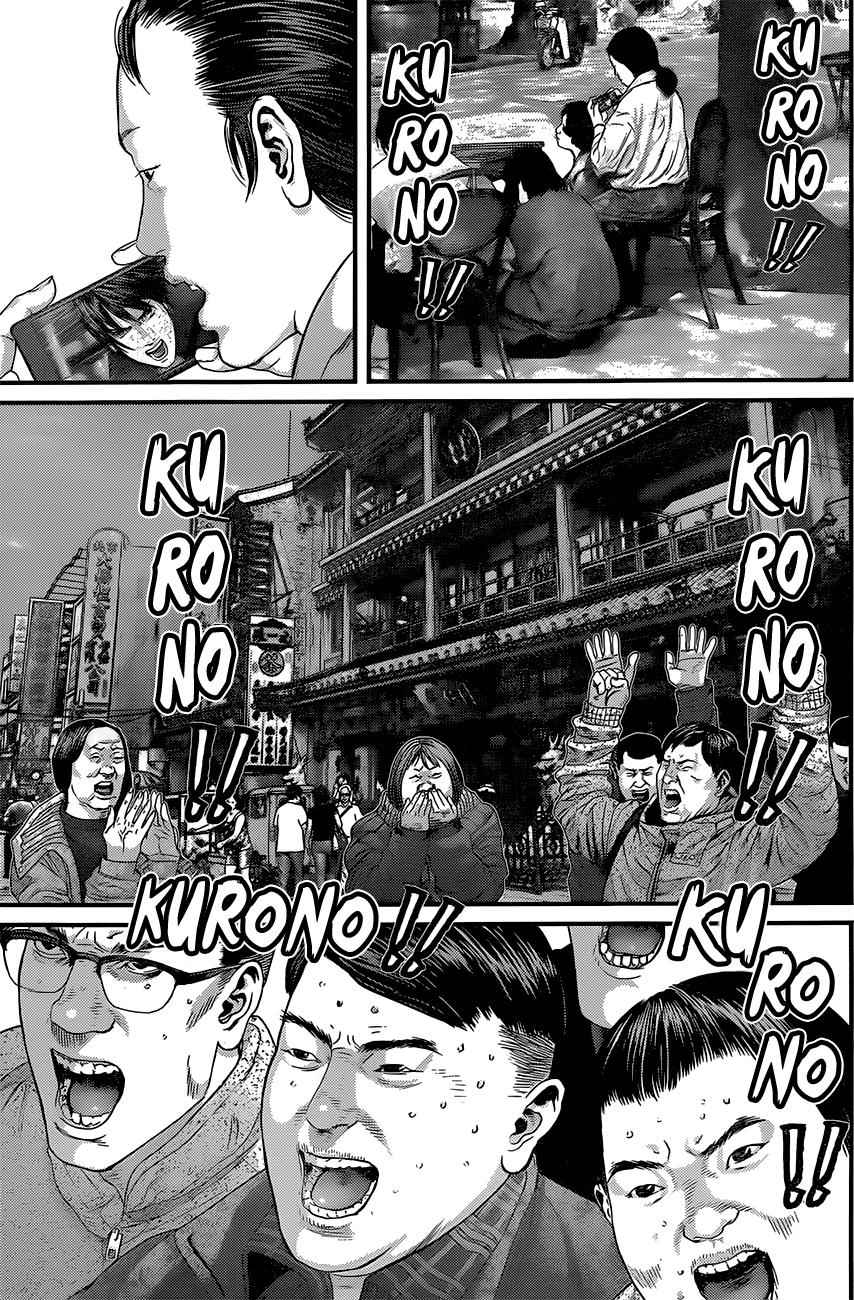 Gantz Chap 380 - Next Chap 381