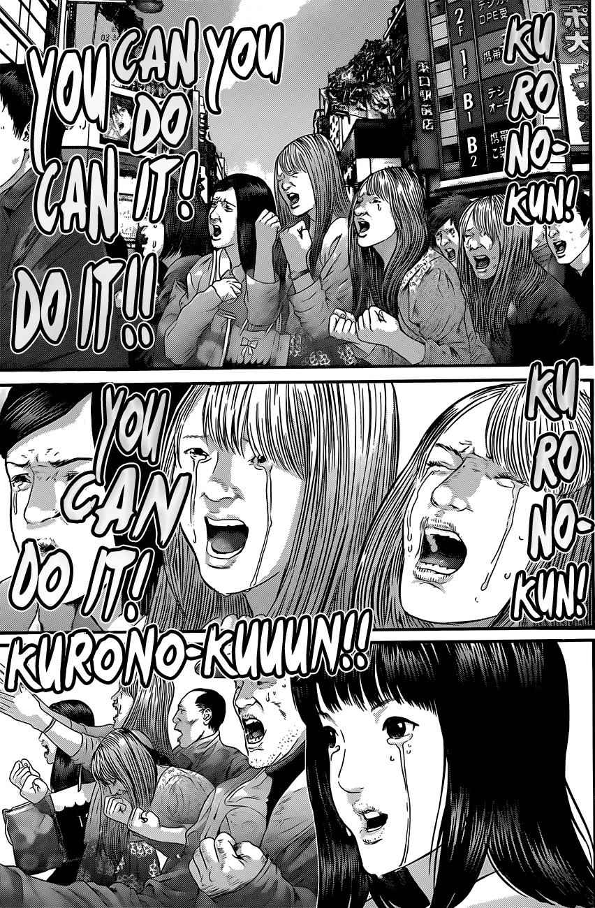 Gantz Chap 380 - Next Chap 381