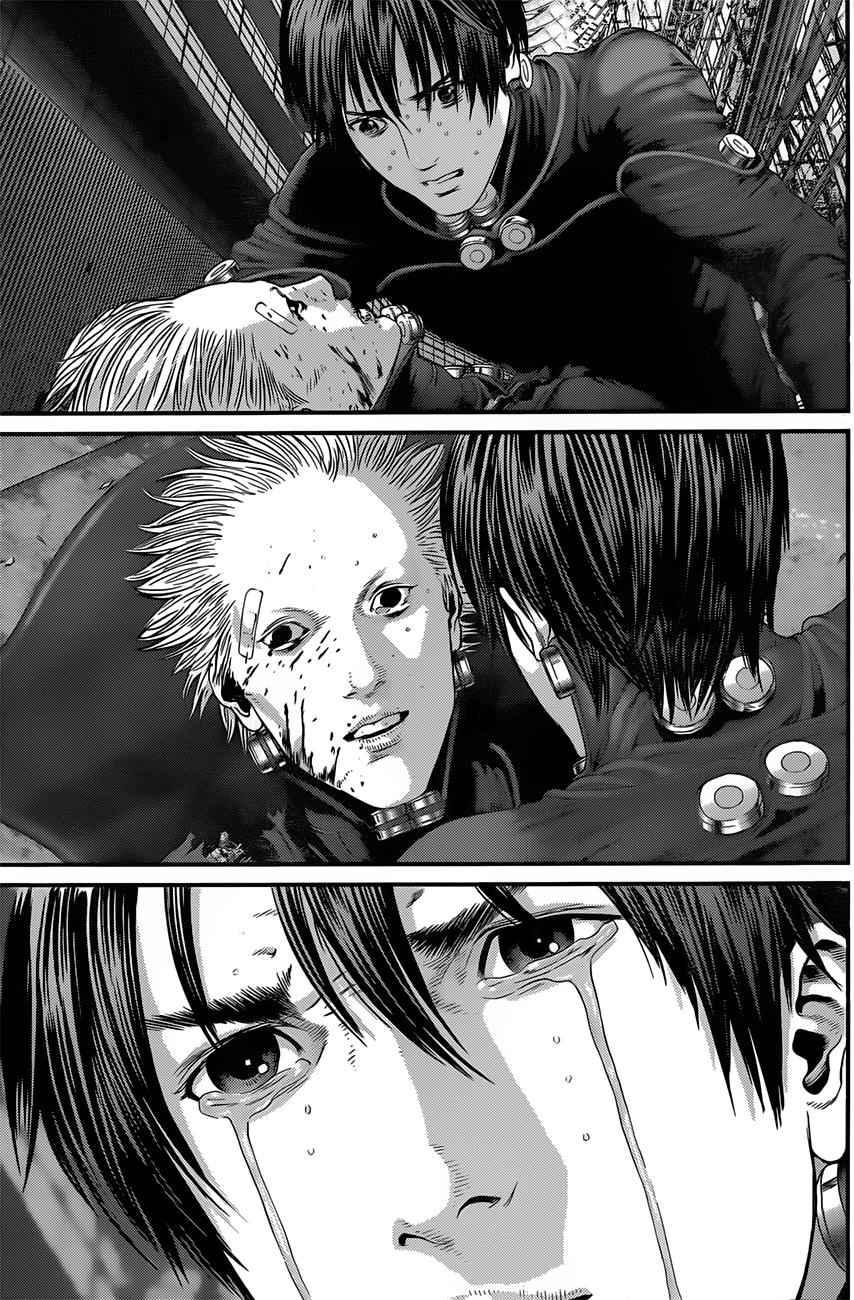 Gantz Chap 381 - Next Chap 382
