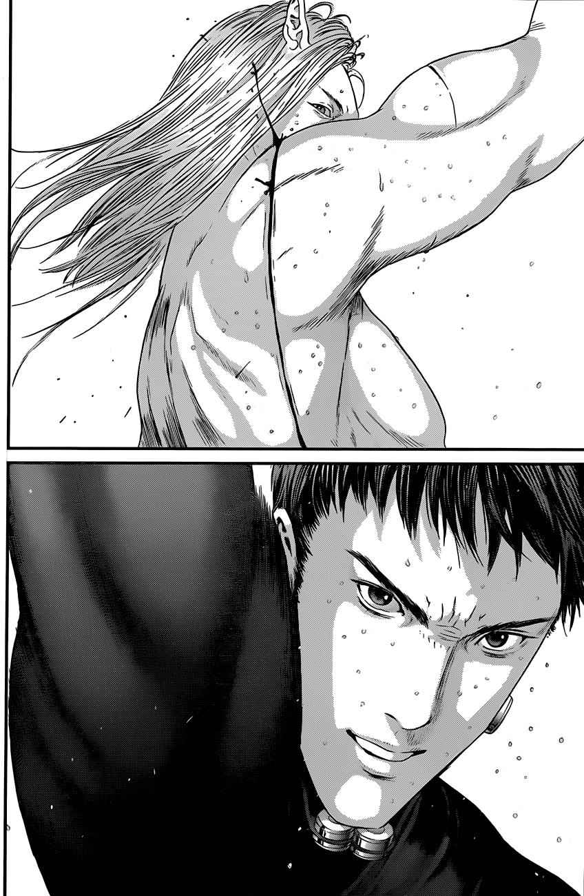 Gantz Chap 381 - Next Chap 382