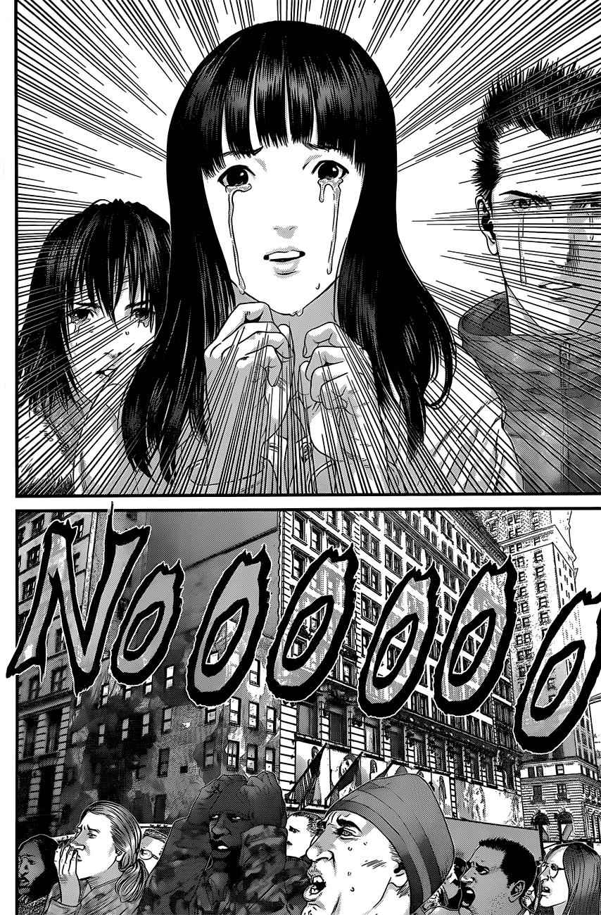 Gantz Chap 381 - Next Chap 382