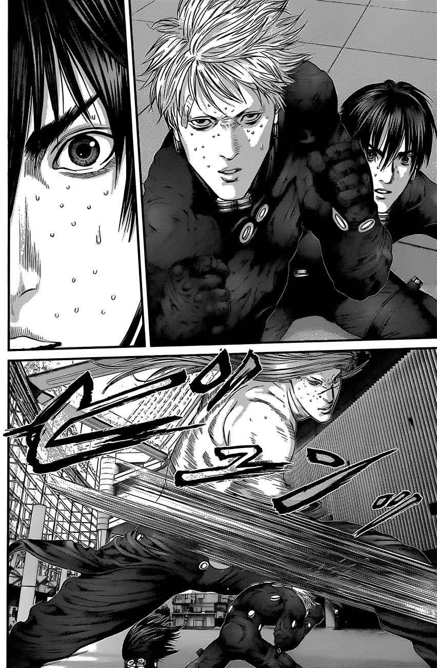 Gantz Chap 381 - Next Chap 382