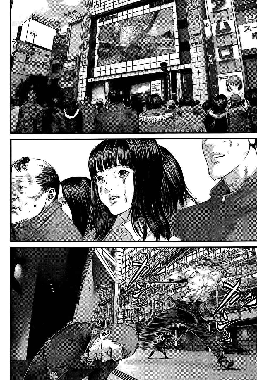 Gantz Chap 382 - Next Chap 383