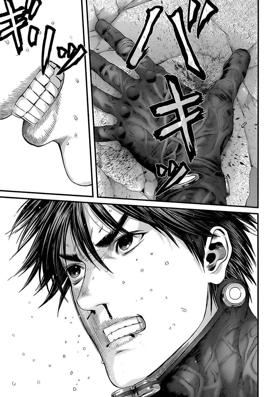 Gantz Chap 382 - Next Chap 383