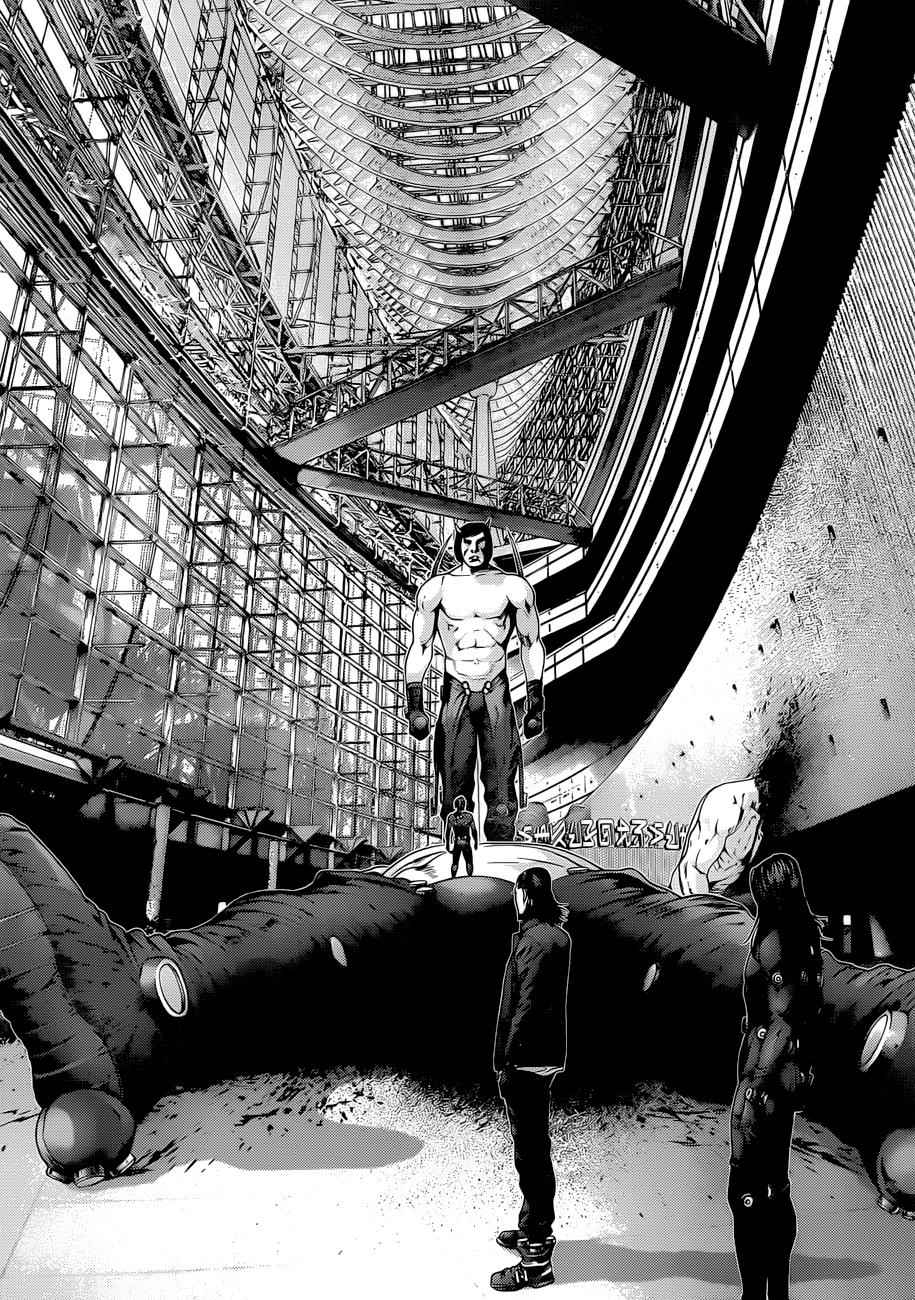 Gantz Chap 383 - Next Chap 384