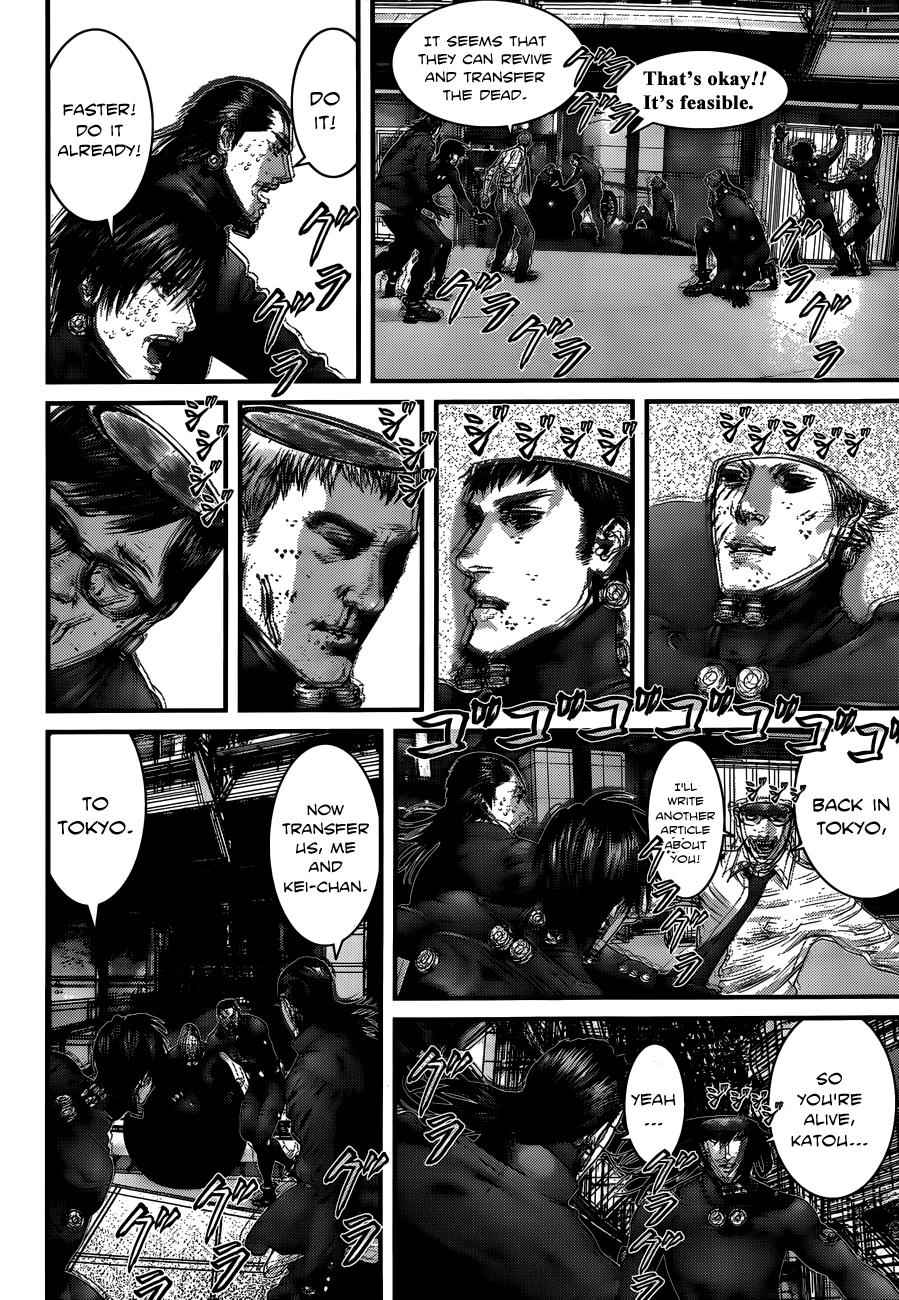 Gantz Chap 383 - Next Chap 384