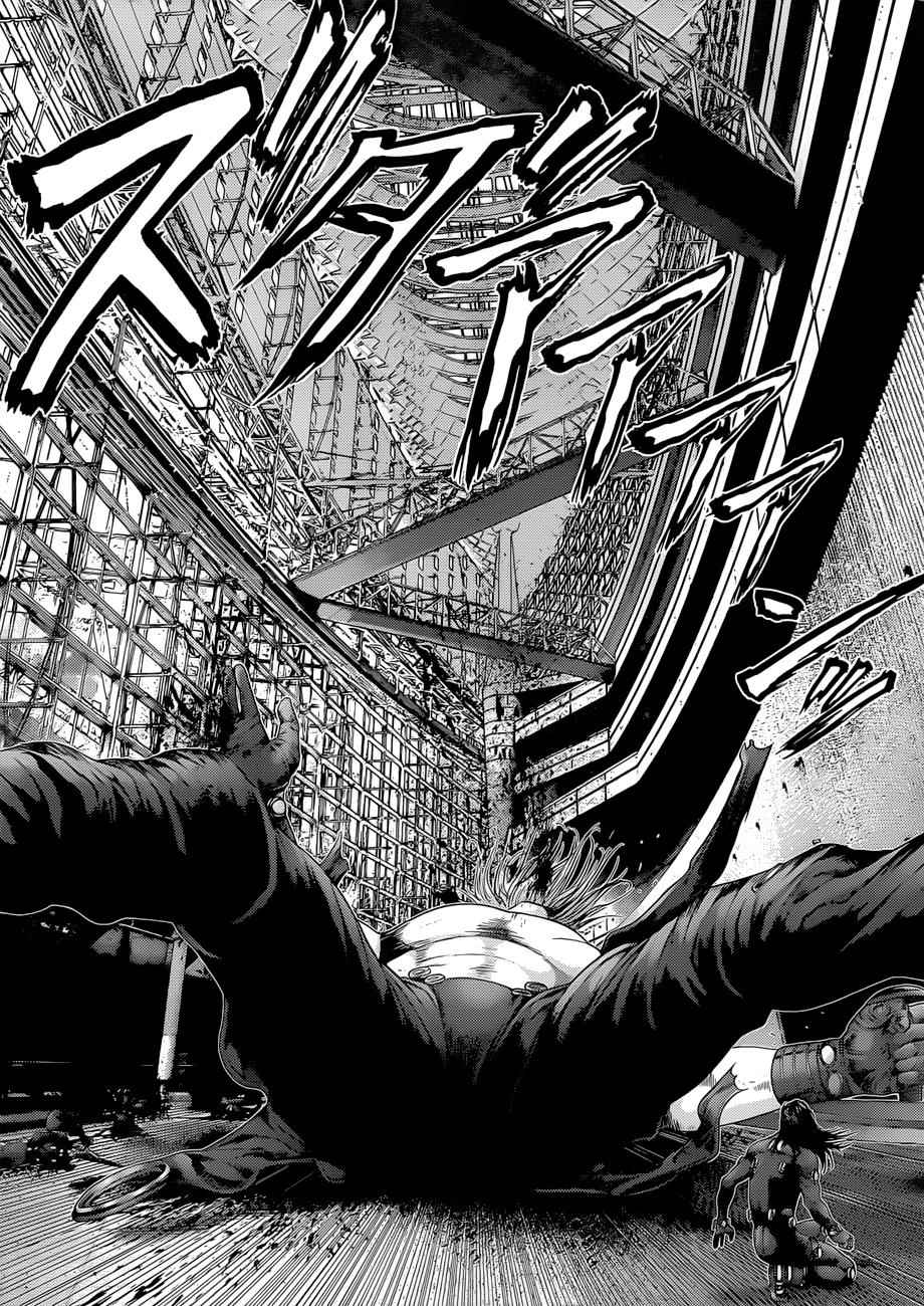 Gantz Chap 383 - Next Chap 384