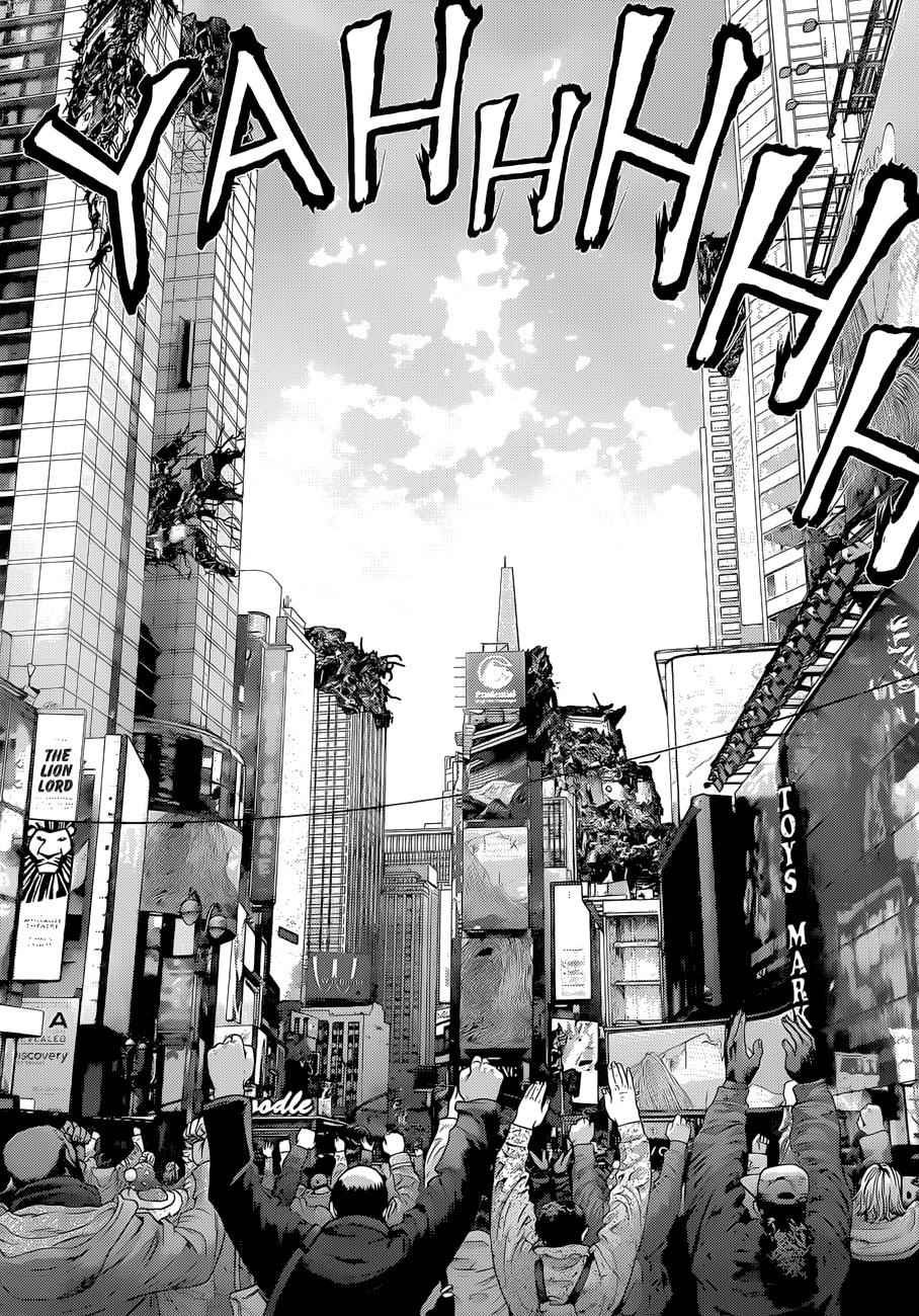 Gantz Chap 383 - Next Chap 384