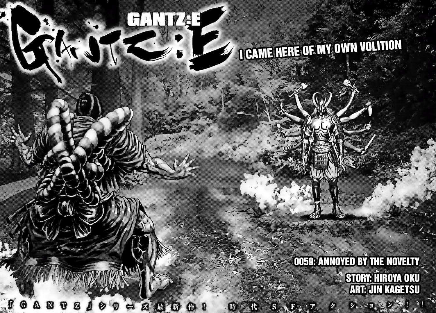 Gantz:E Chap 59 - Next Chap 60