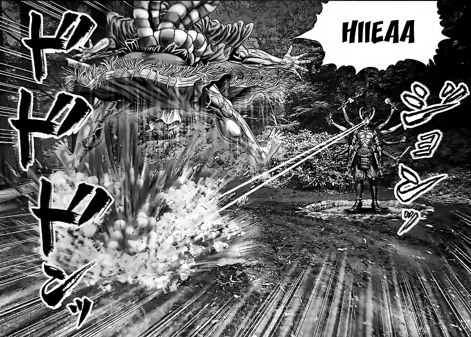 Gantz:E Chap 59 - Next Chap 60