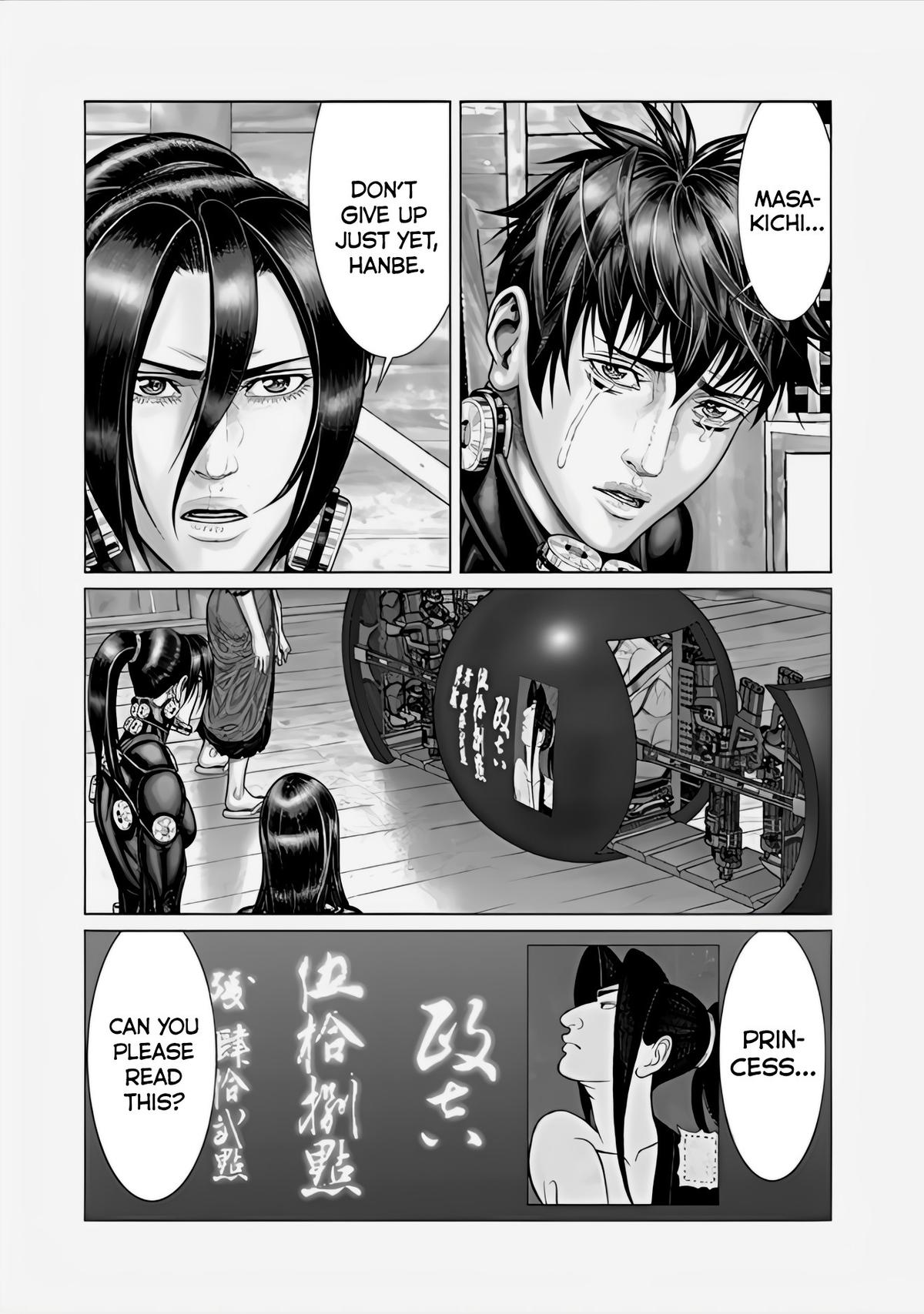 Gantz:E Chap 67 - Next Chap 68