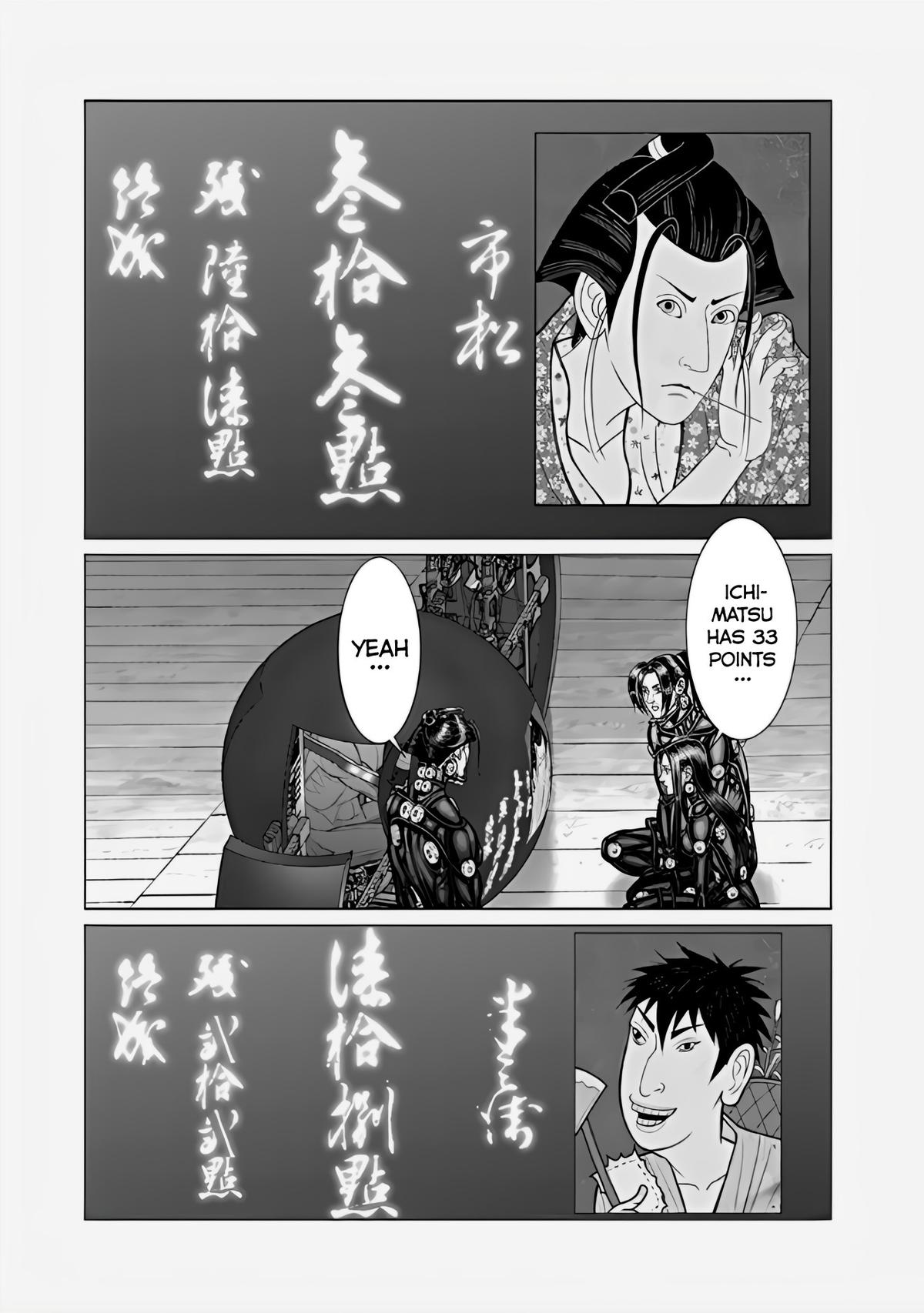 Gantz:E Chap 67 - Next Chap 68