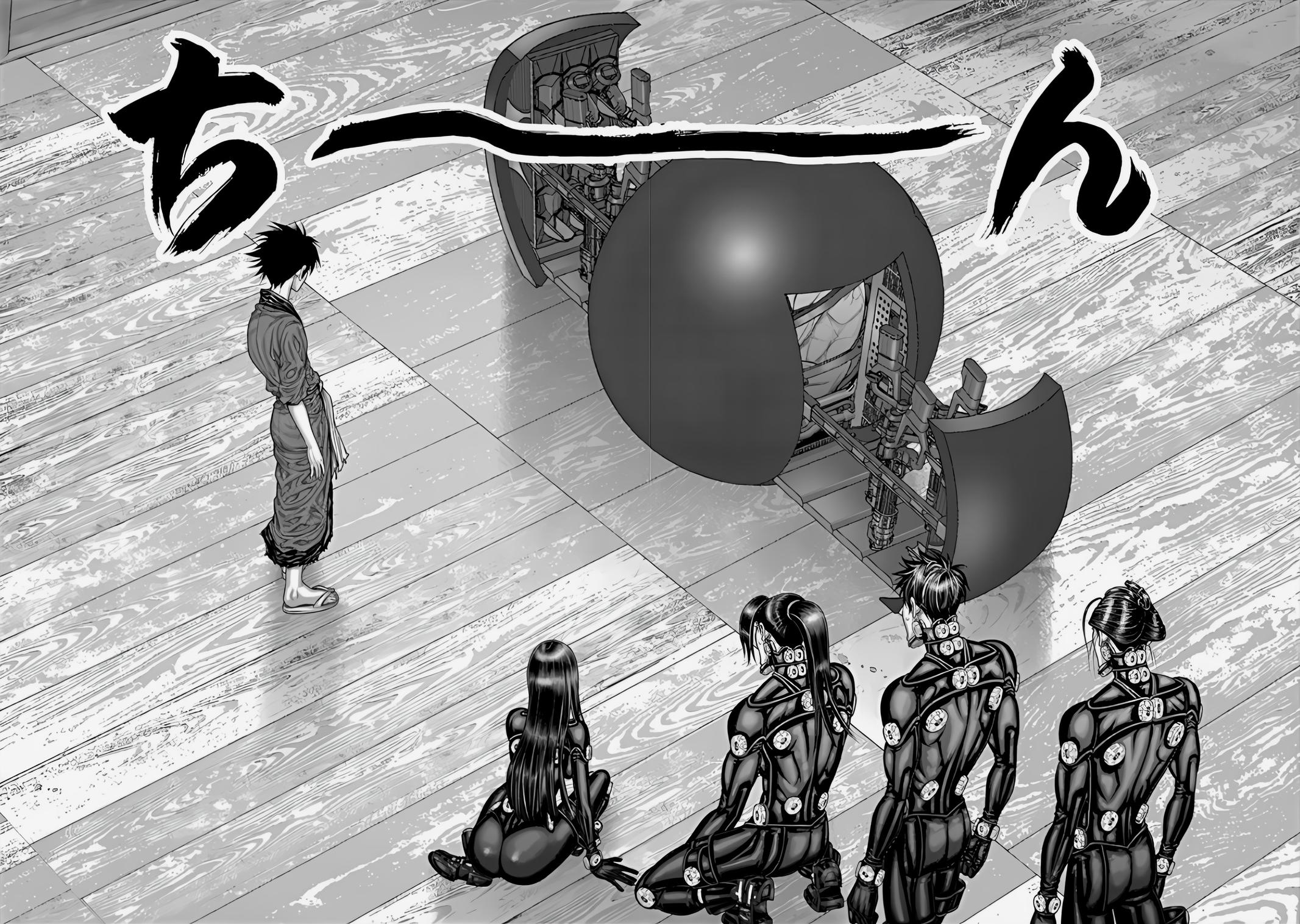 Gantz:E Chap 67 - Next Chap 68