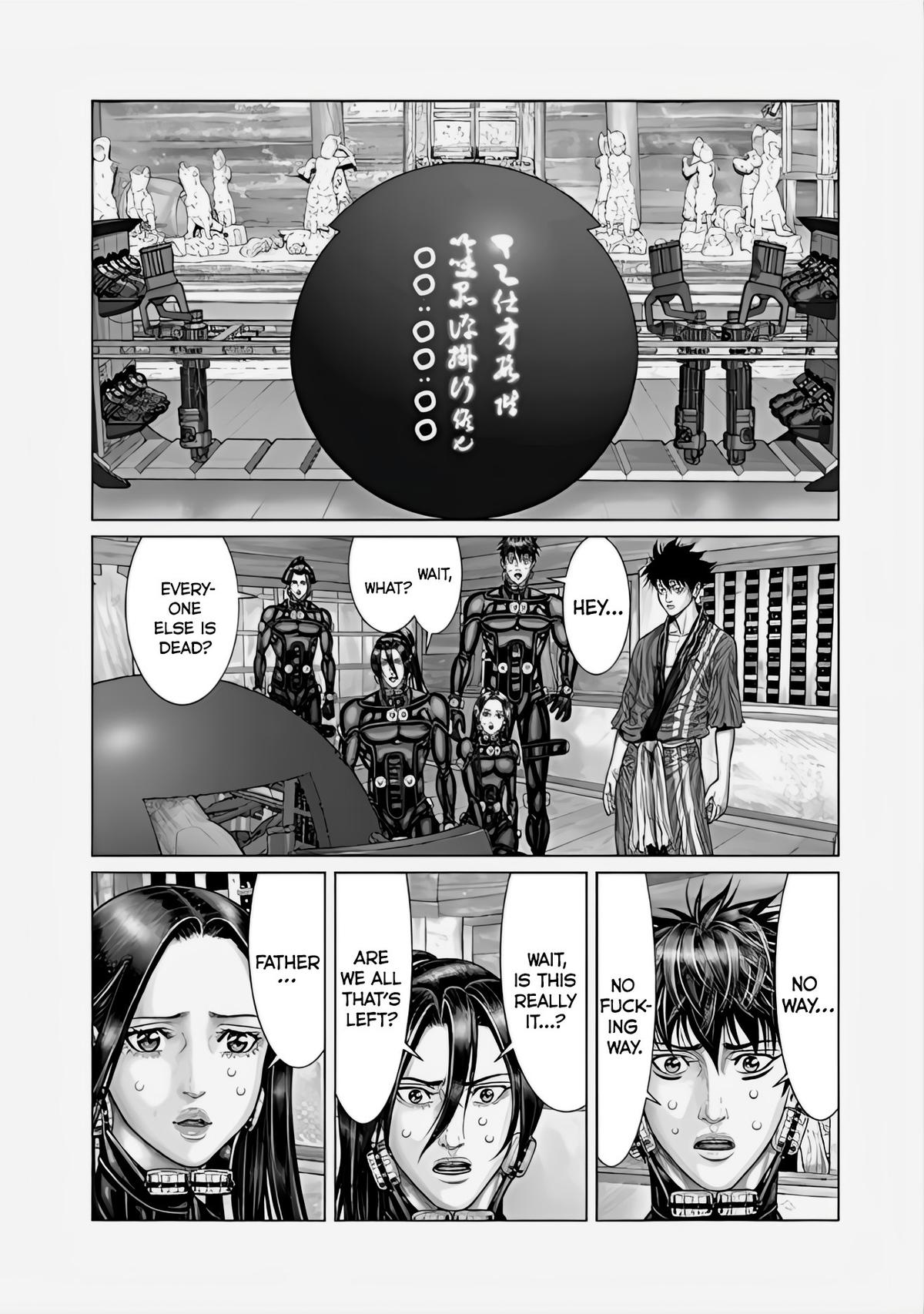 Gantz:E Chap 67 - Next Chap 68