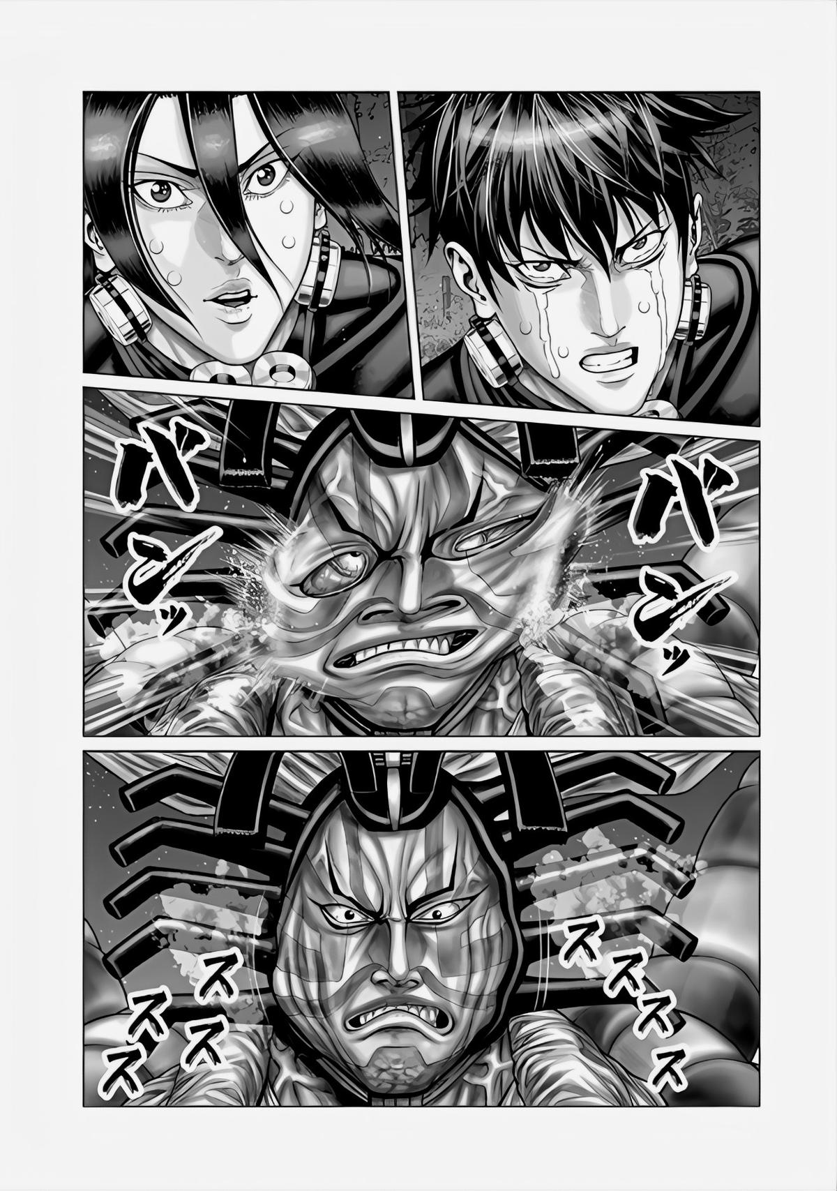 Gantz:E Chap 64 - Next Chap 65