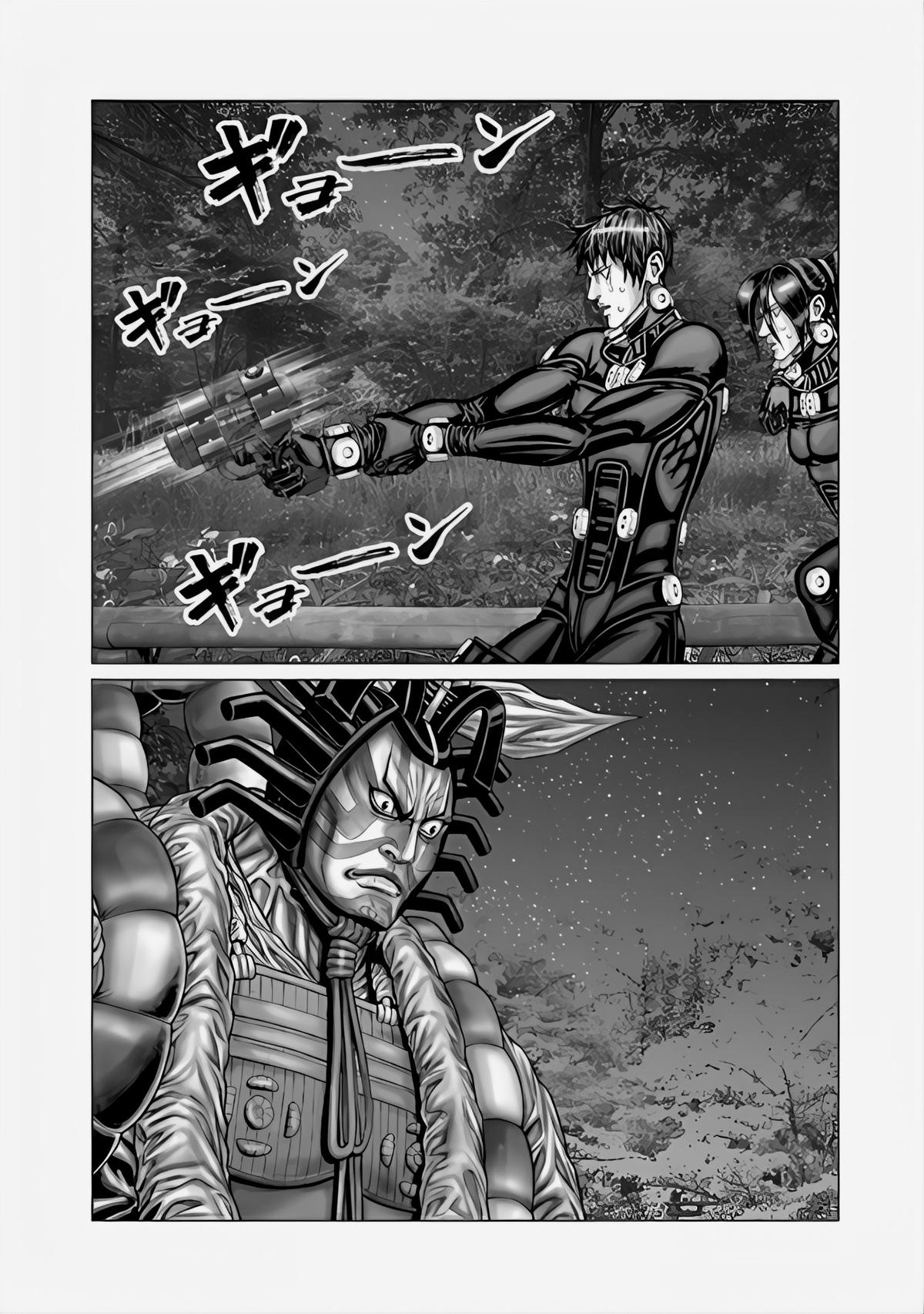 Gantz:E Chap 64 - Next Chap 65
