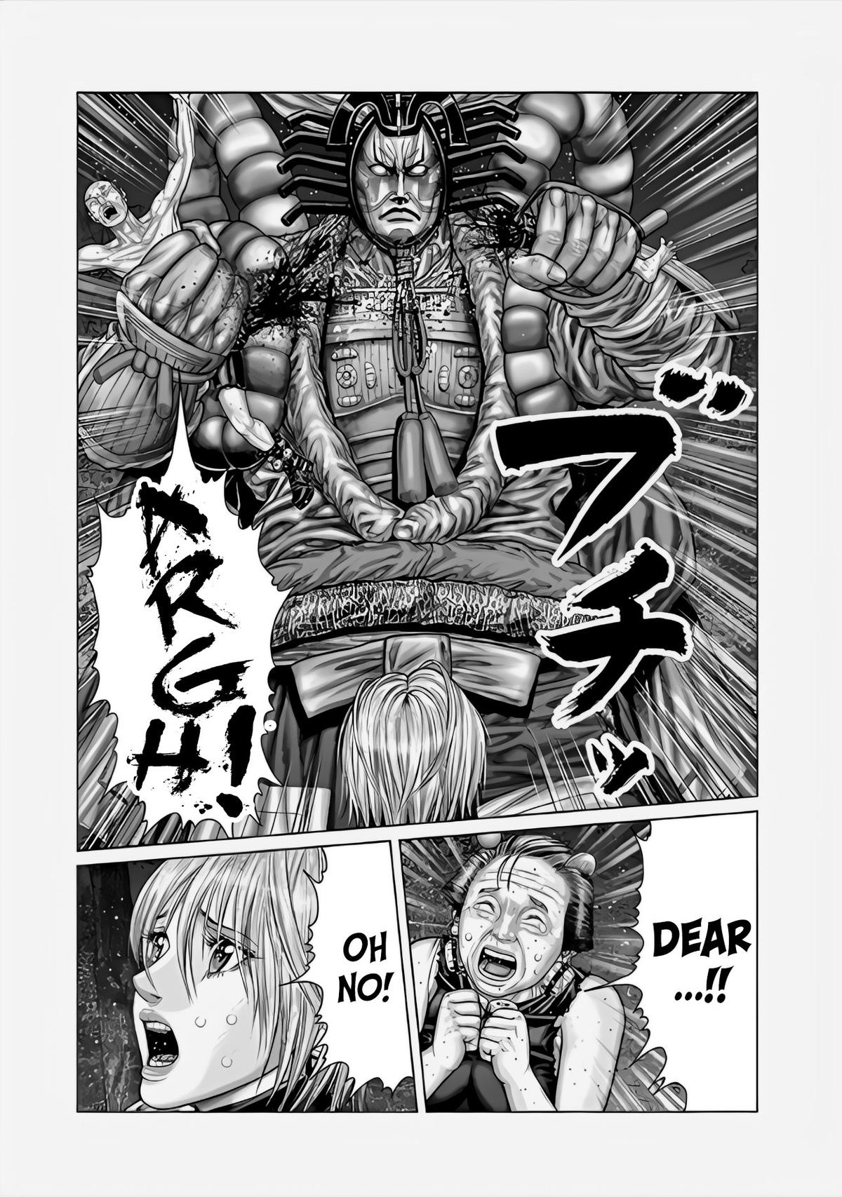 Gantz:E Chap 64 - Next Chap 65