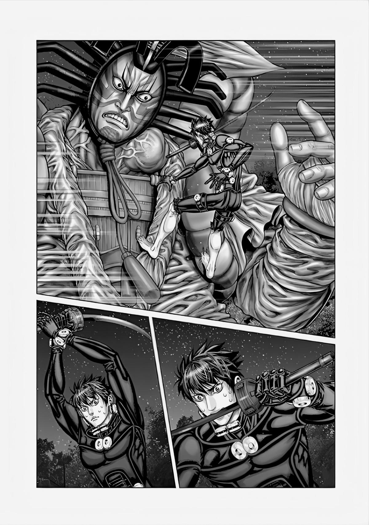 Gantz:E Chap 65 - Next Chap 66