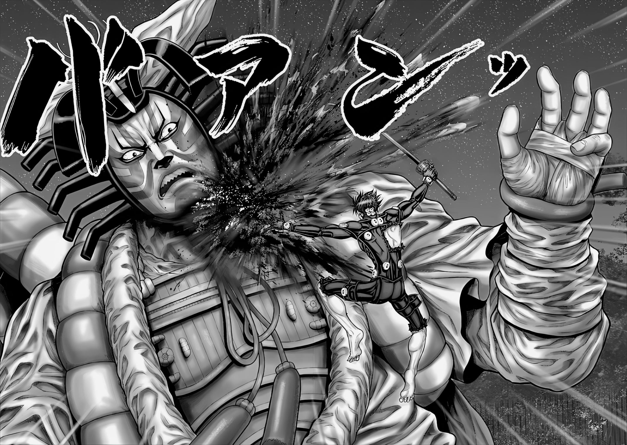 Gantz:E Chap 65 - Next Chap 66