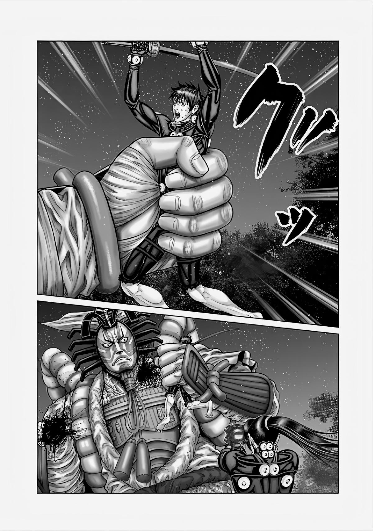 Gantz:E Chap 65 - Next Chap 66