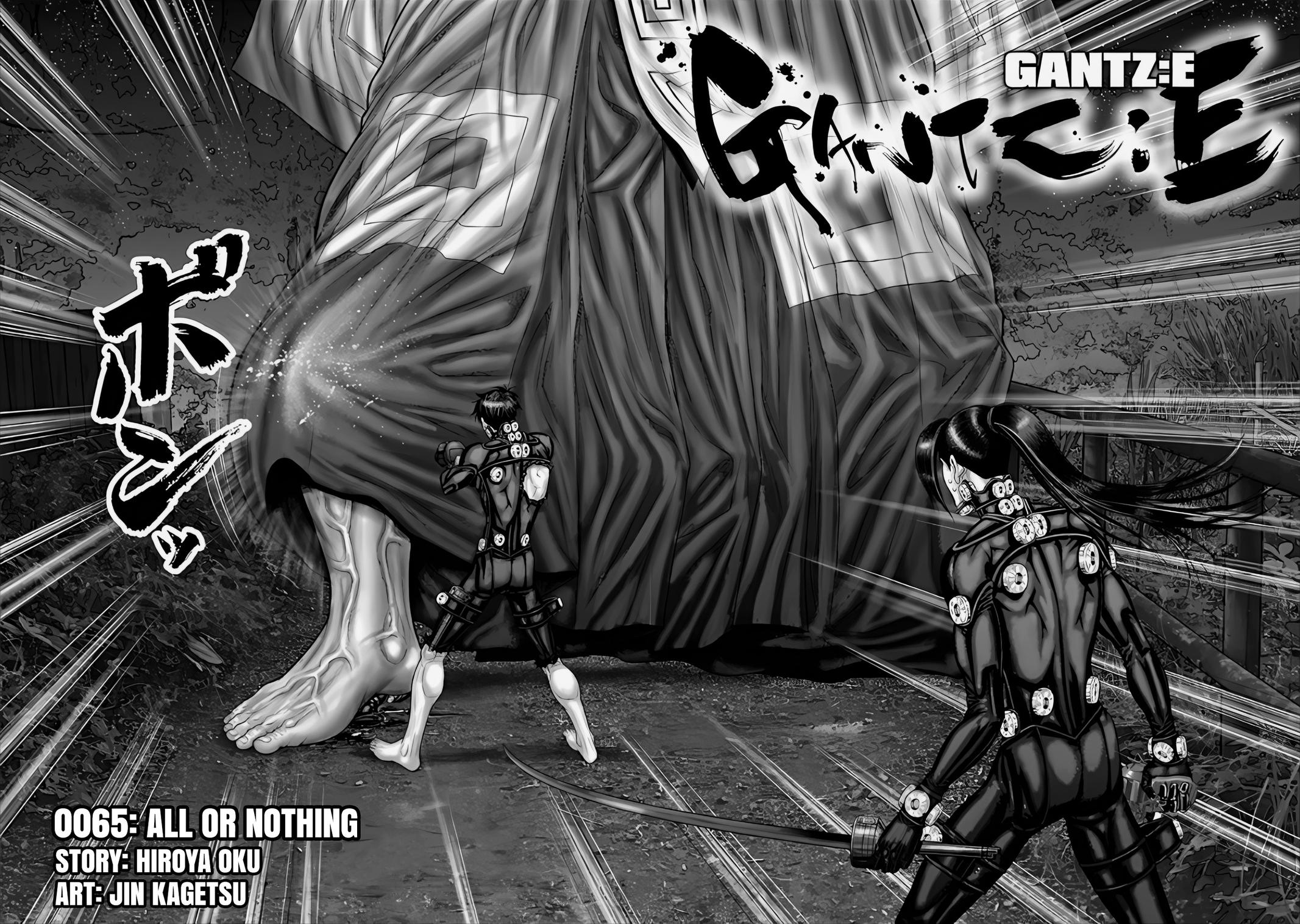 Gantz:E Chap 65 - Next Chap 66