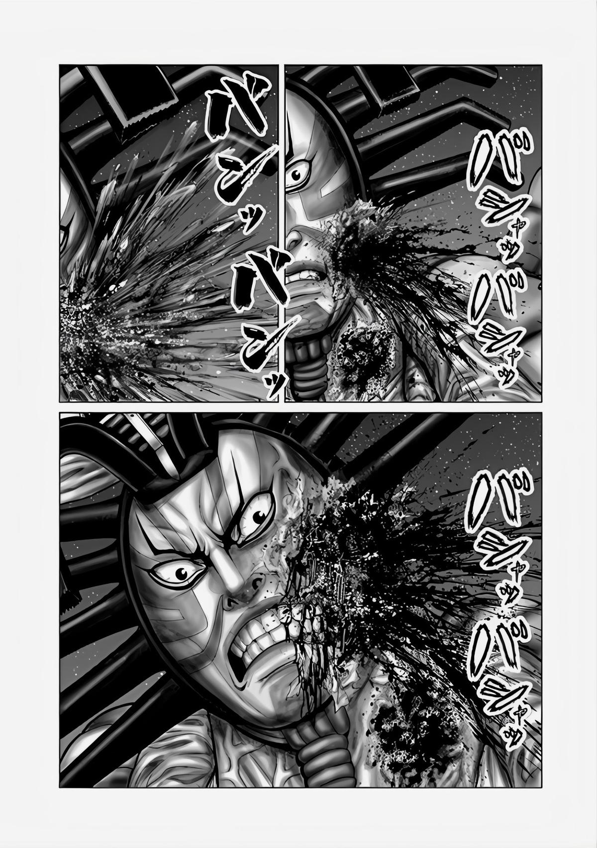 Gantz:E Chap 66 - Next Chap 67