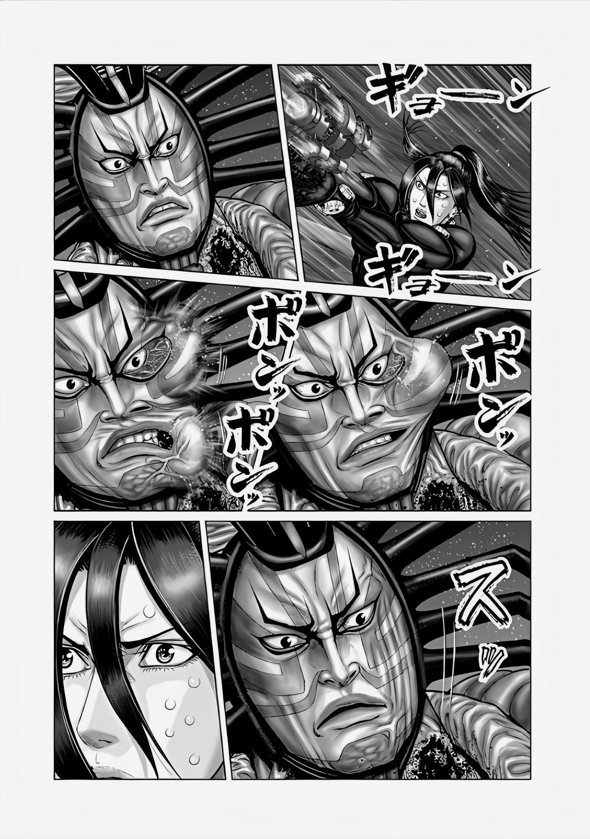 Gantz:E Chap 66 - Next Chap 67