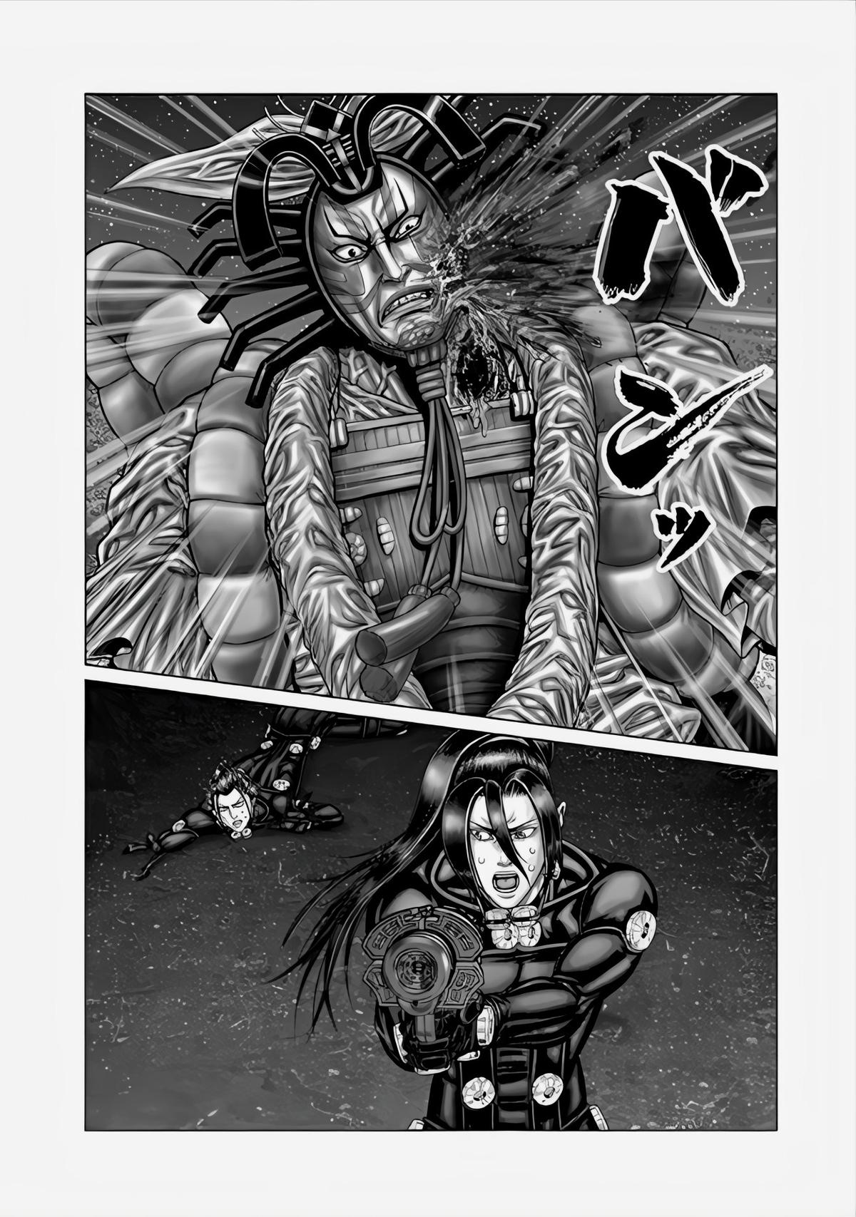 Gantz:E Chap 66 - Next Chap 67