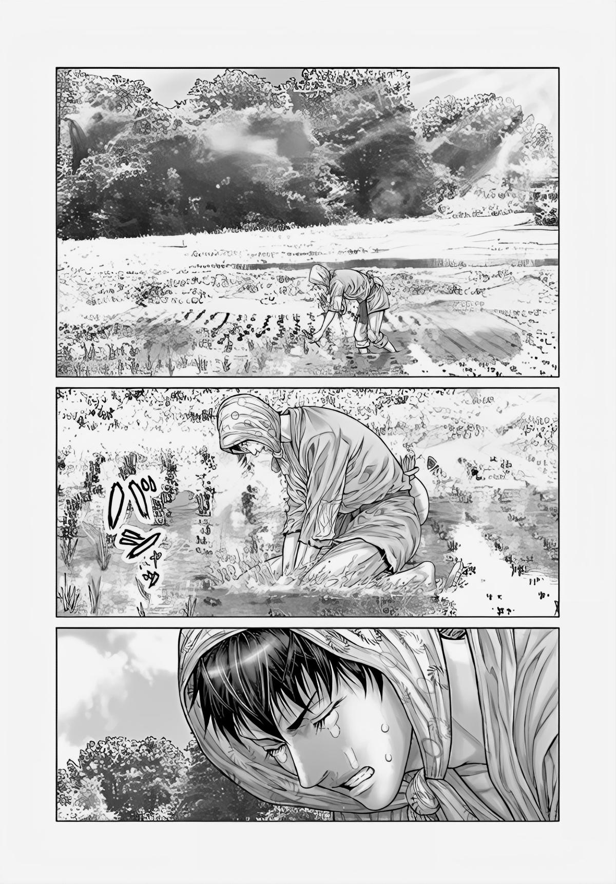 Gantz:E Chap 68 - Next Chap 69