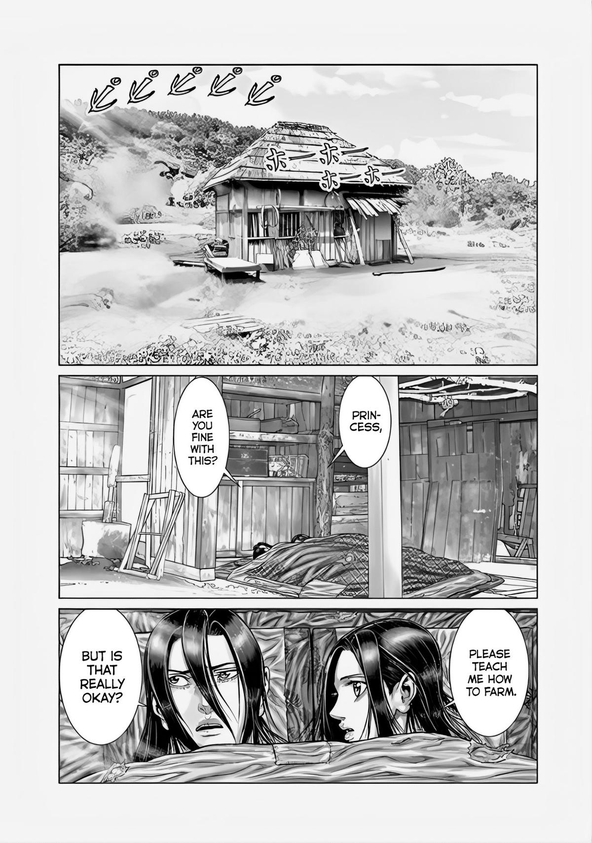 Gantz:E Chap 68 - Next Chap 69