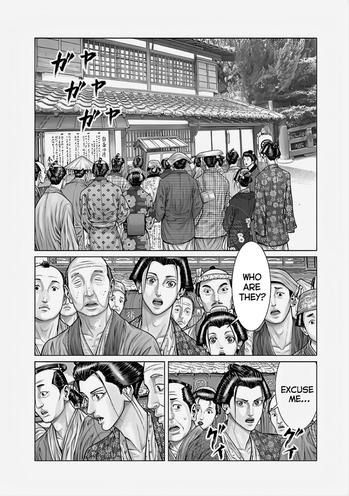 Gantz:E Chap 68 - Next Chap 69