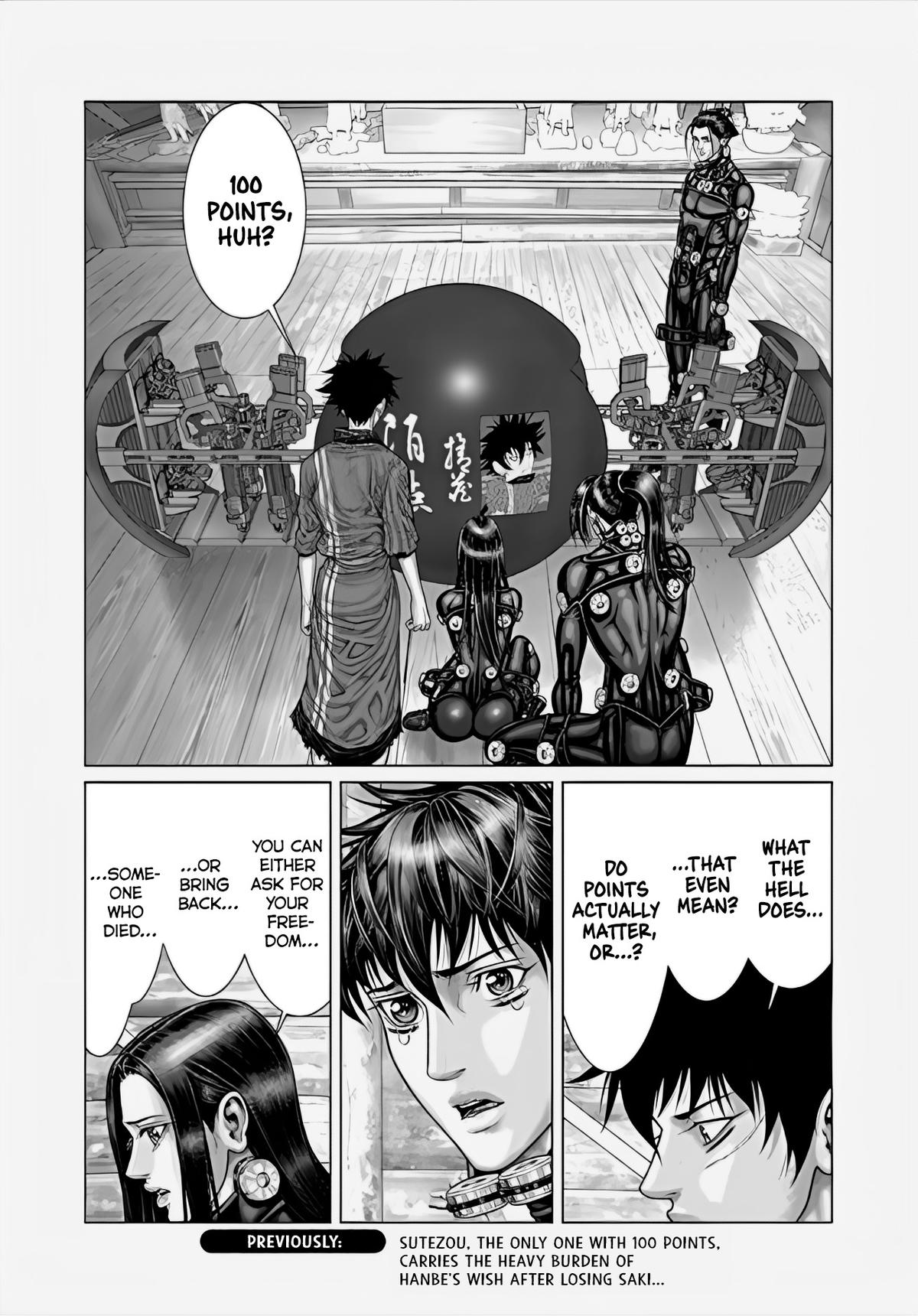 Gantz:E Chap 68 - Next Chap 69