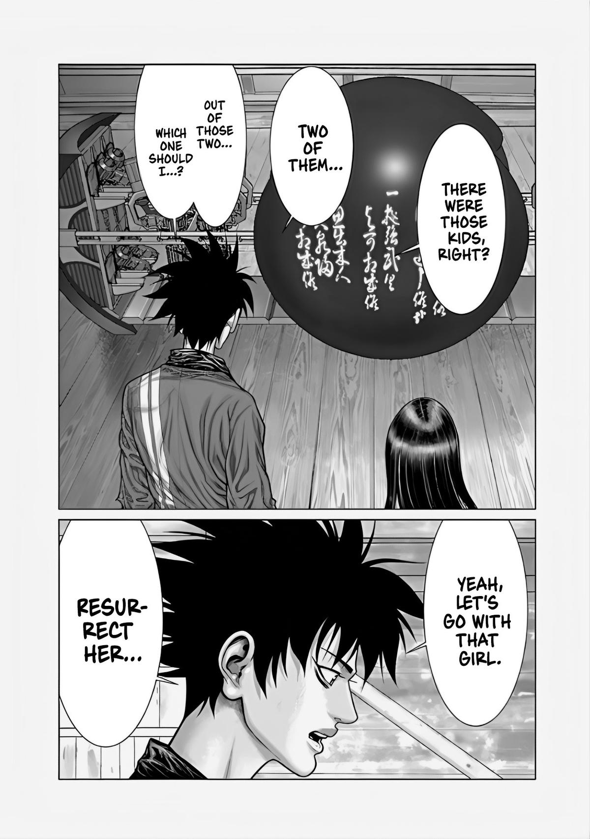 Gantz:E Chap 68 - Next Chap 69