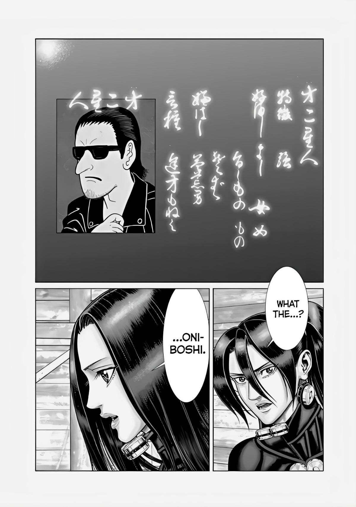 Gantz:E Chap 69 - Next Chap 70