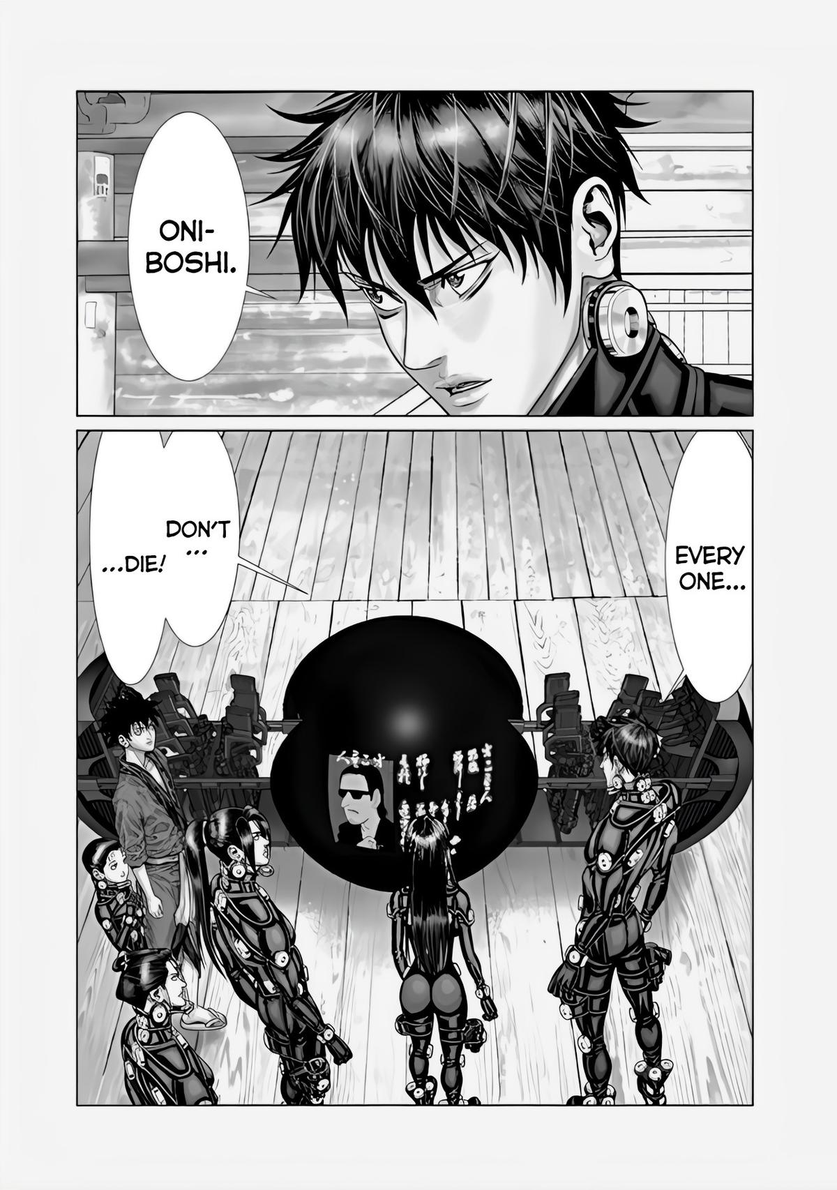 Gantz:E Chap 69 - Next Chap 70