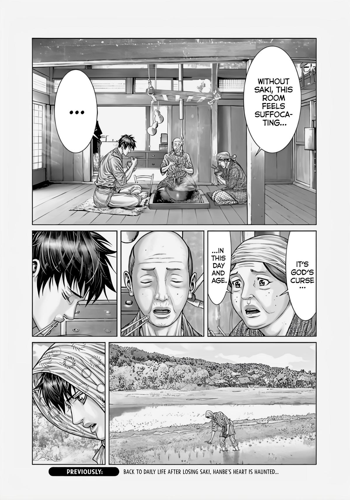 Gantz:E Chap 69 - Next Chap 70