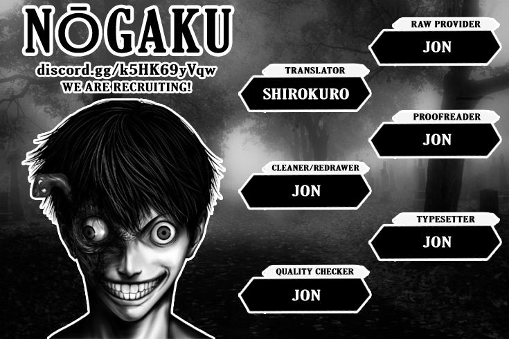 Gantz:E Chap 69 - Next Chap 70