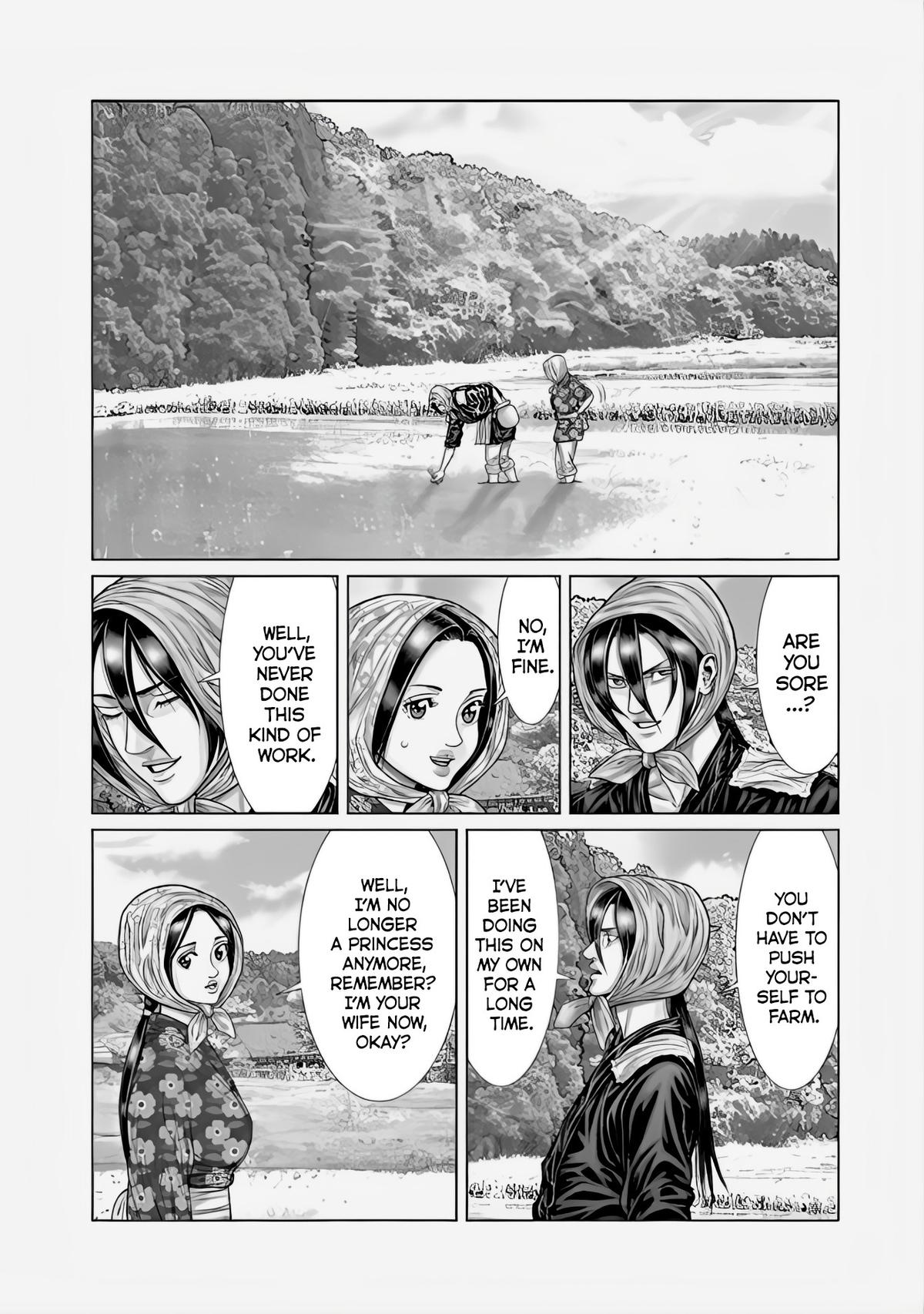 Gantz:E Chap 69 - Next Chap 70
