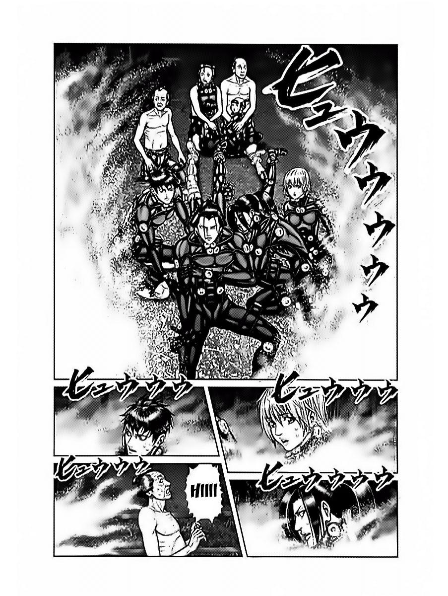 Gantz:E Chap 60 - Next Chap 61