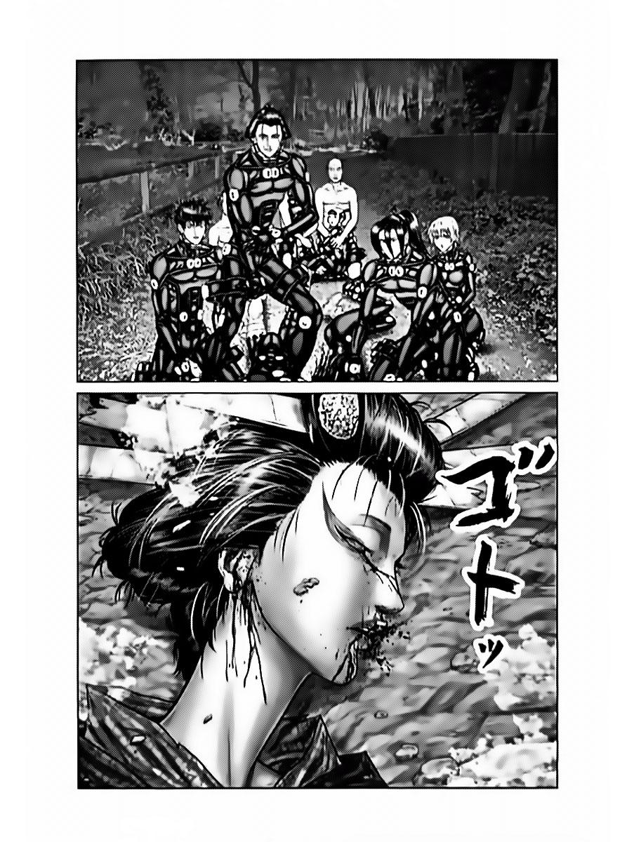 Gantz:E Chap 60 - Next Chap 61