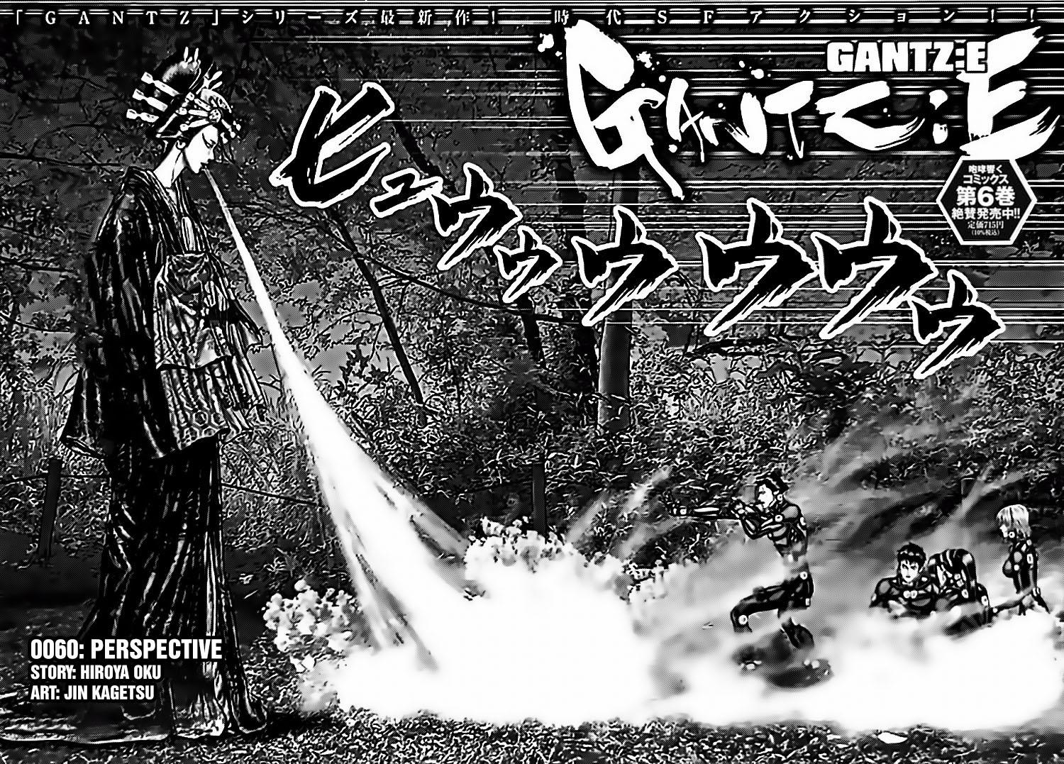 Gantz:E Chap 60 - Next Chap 61