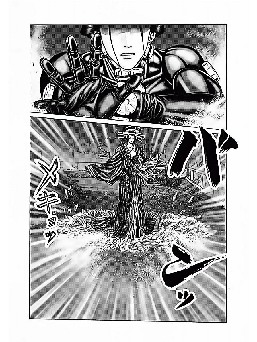 Gantz:E Chap 60 - Next Chap 61