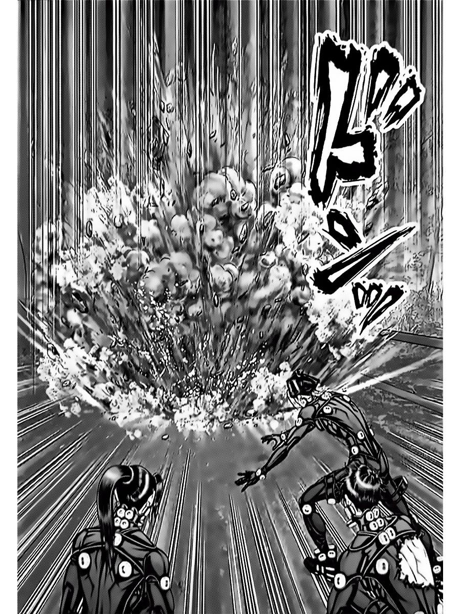 Gantz:E Chap 60 - Next Chap 61