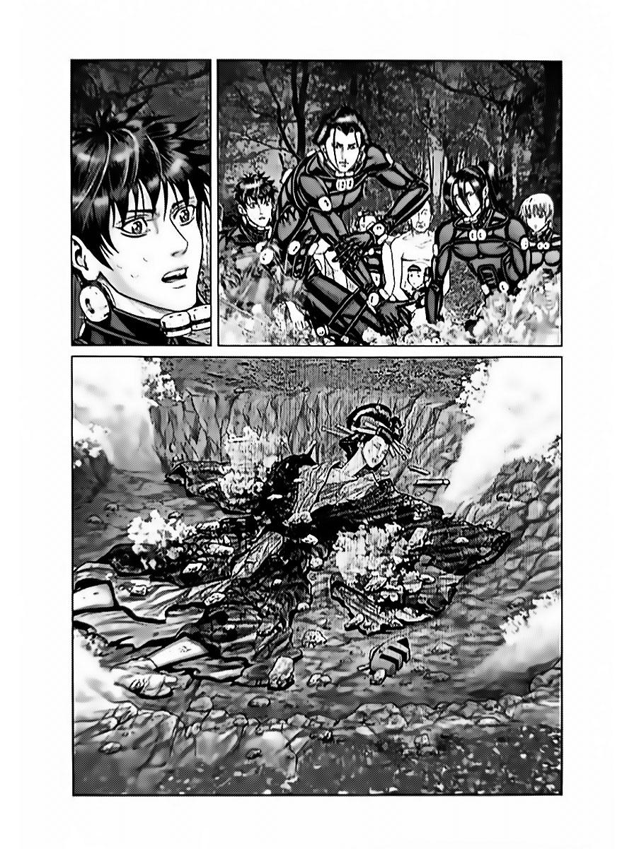 Gantz:E Chap 60 - Next Chap 61