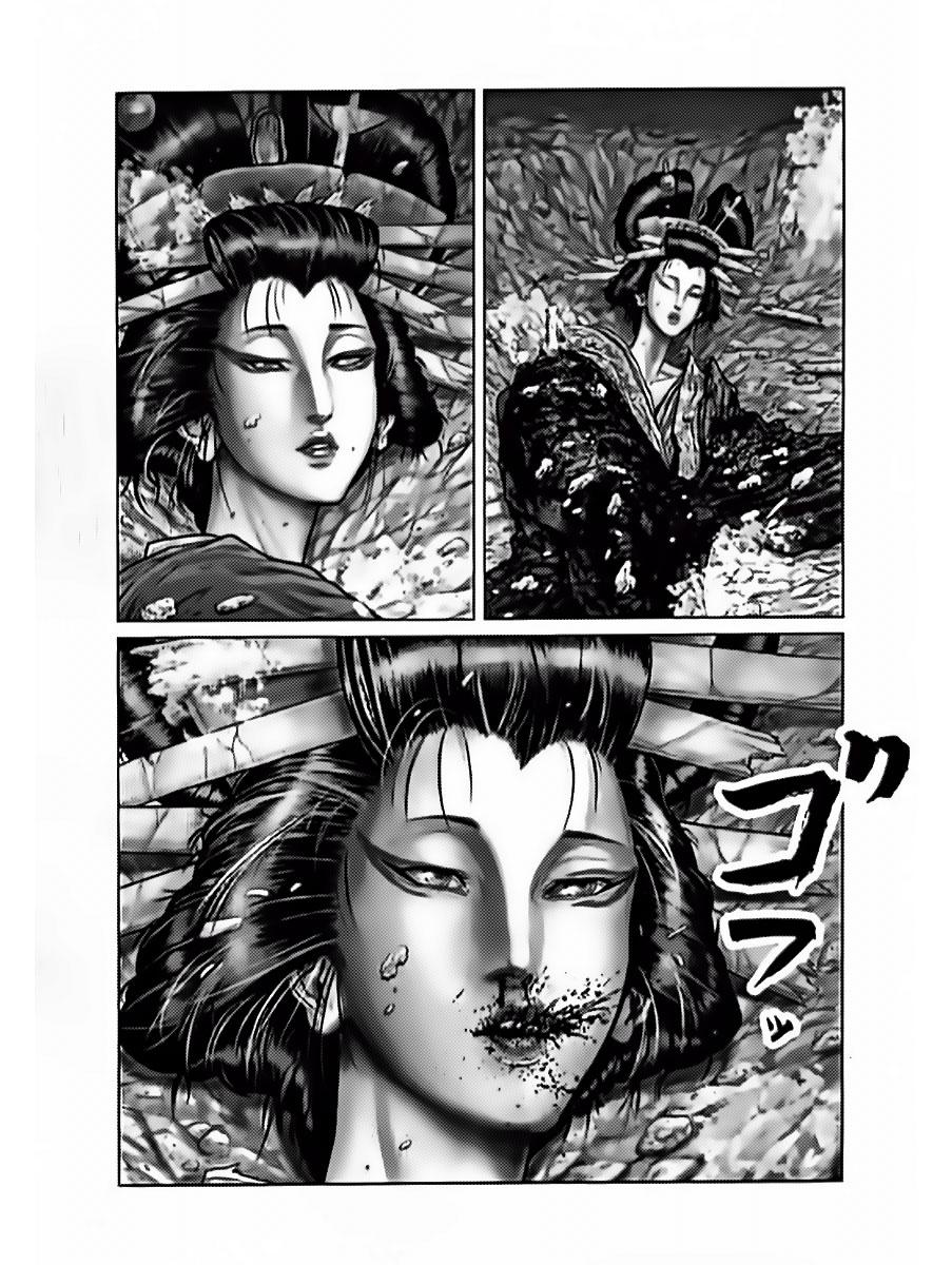 Gantz:E Chap 60 - Next Chap 61
