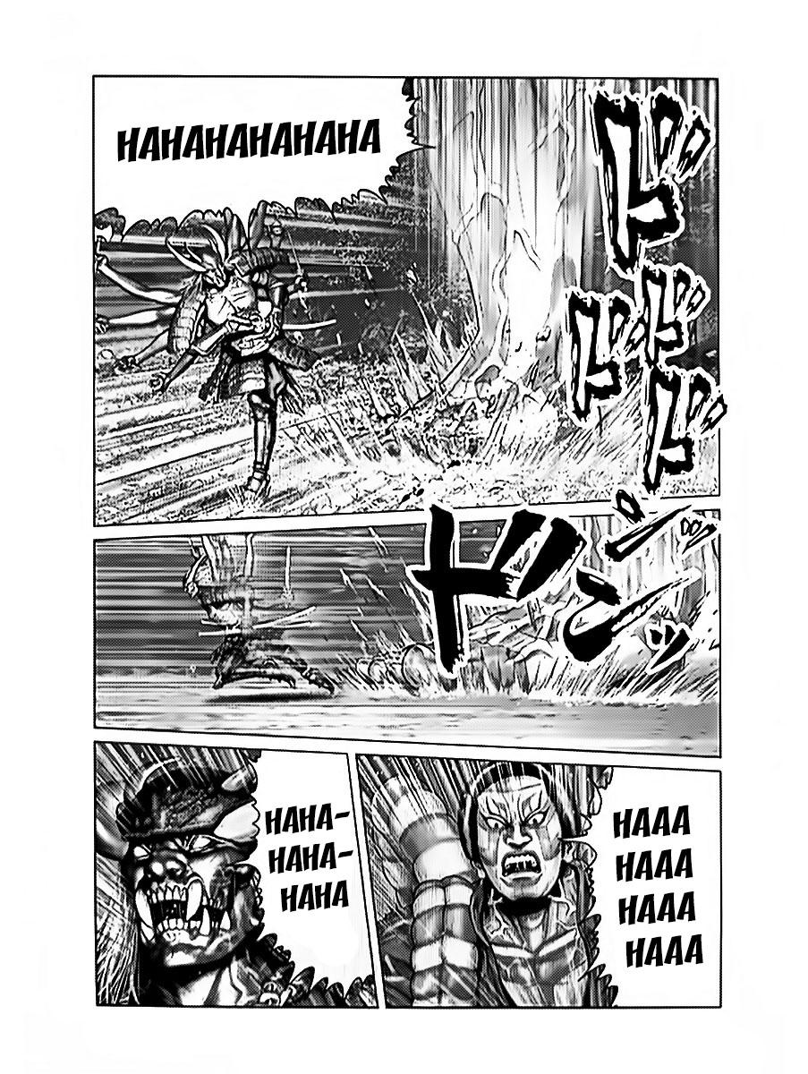 Gantz:E Chap 61 - Next Chap 62