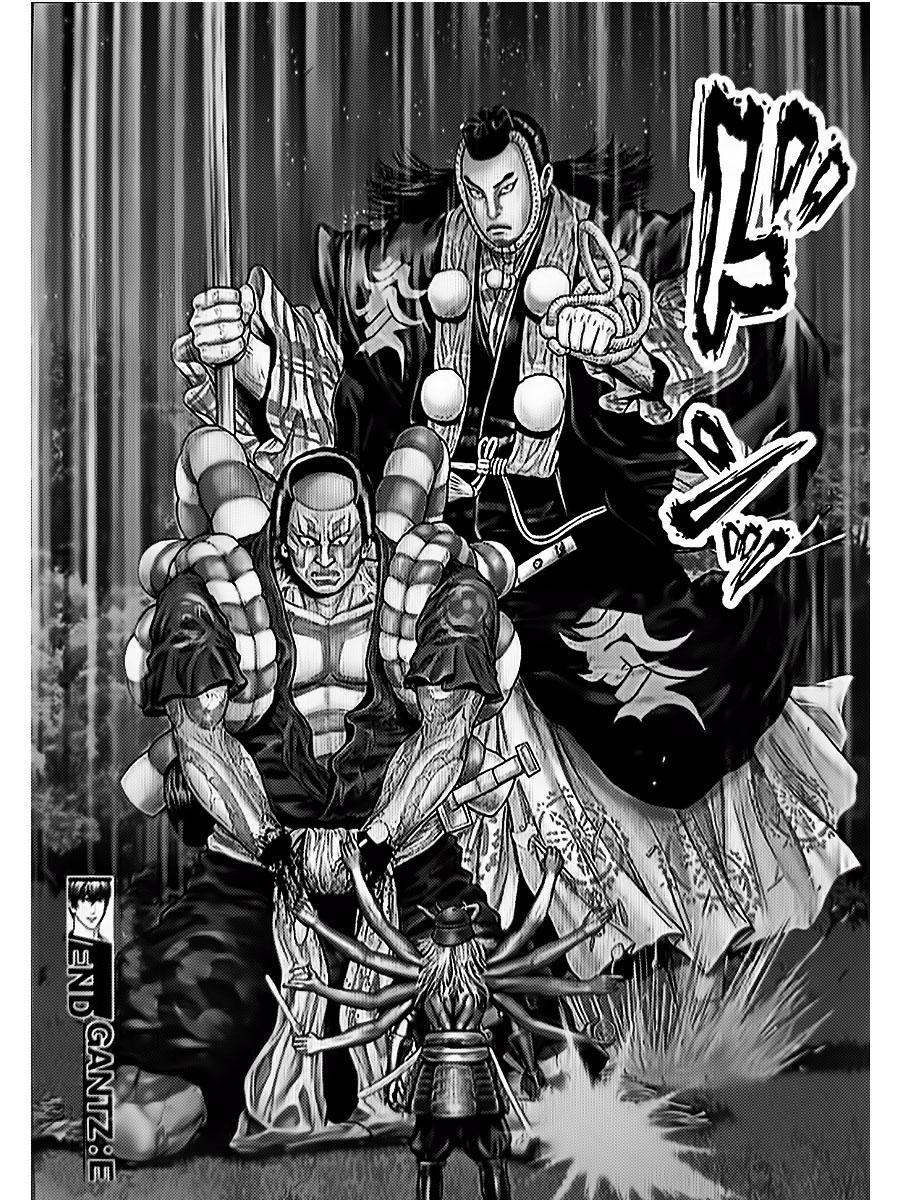 Gantz:E Chap 61 - Next Chap 62
