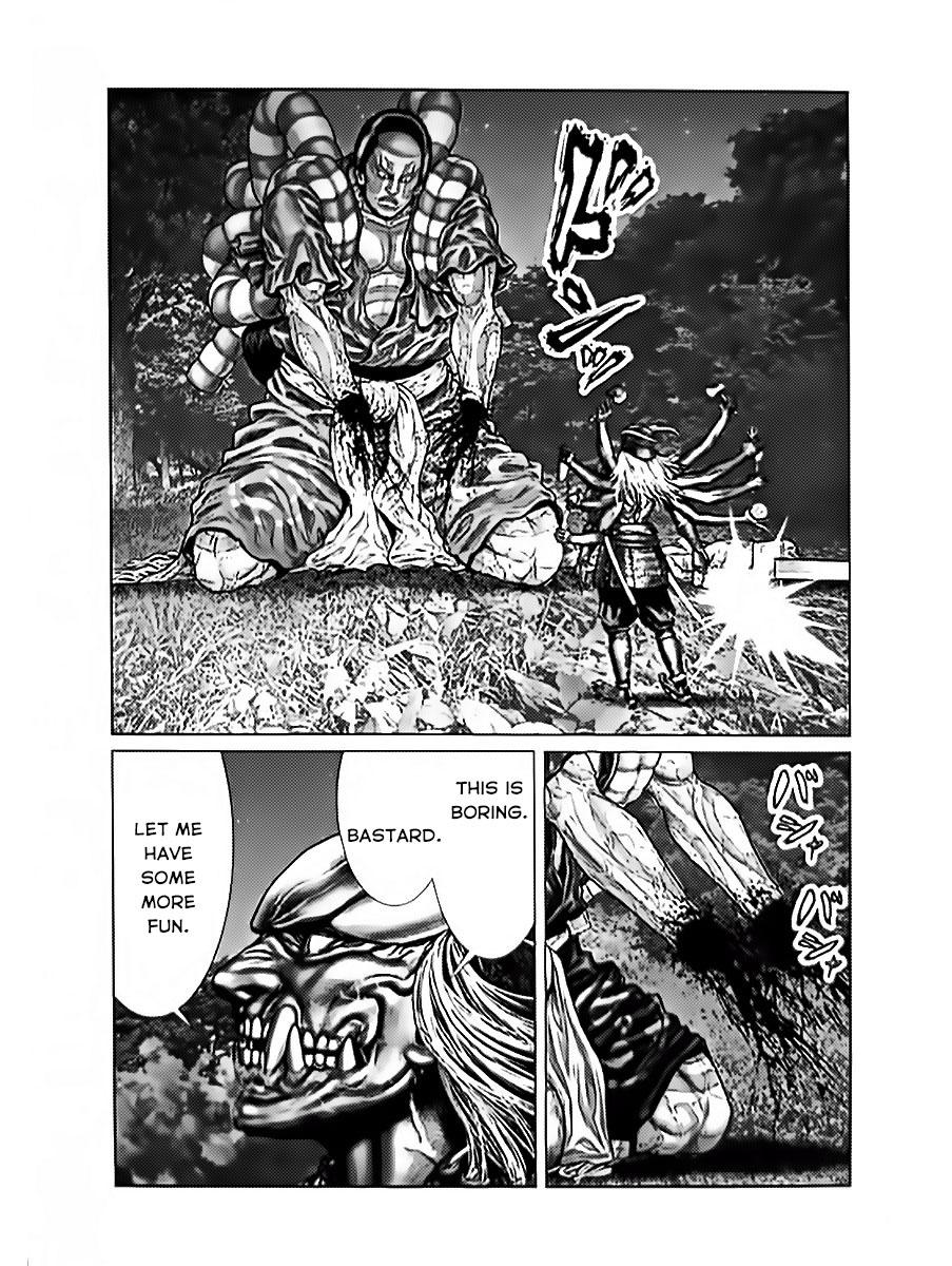 Gantz:E Chap 61 - Next Chap 62